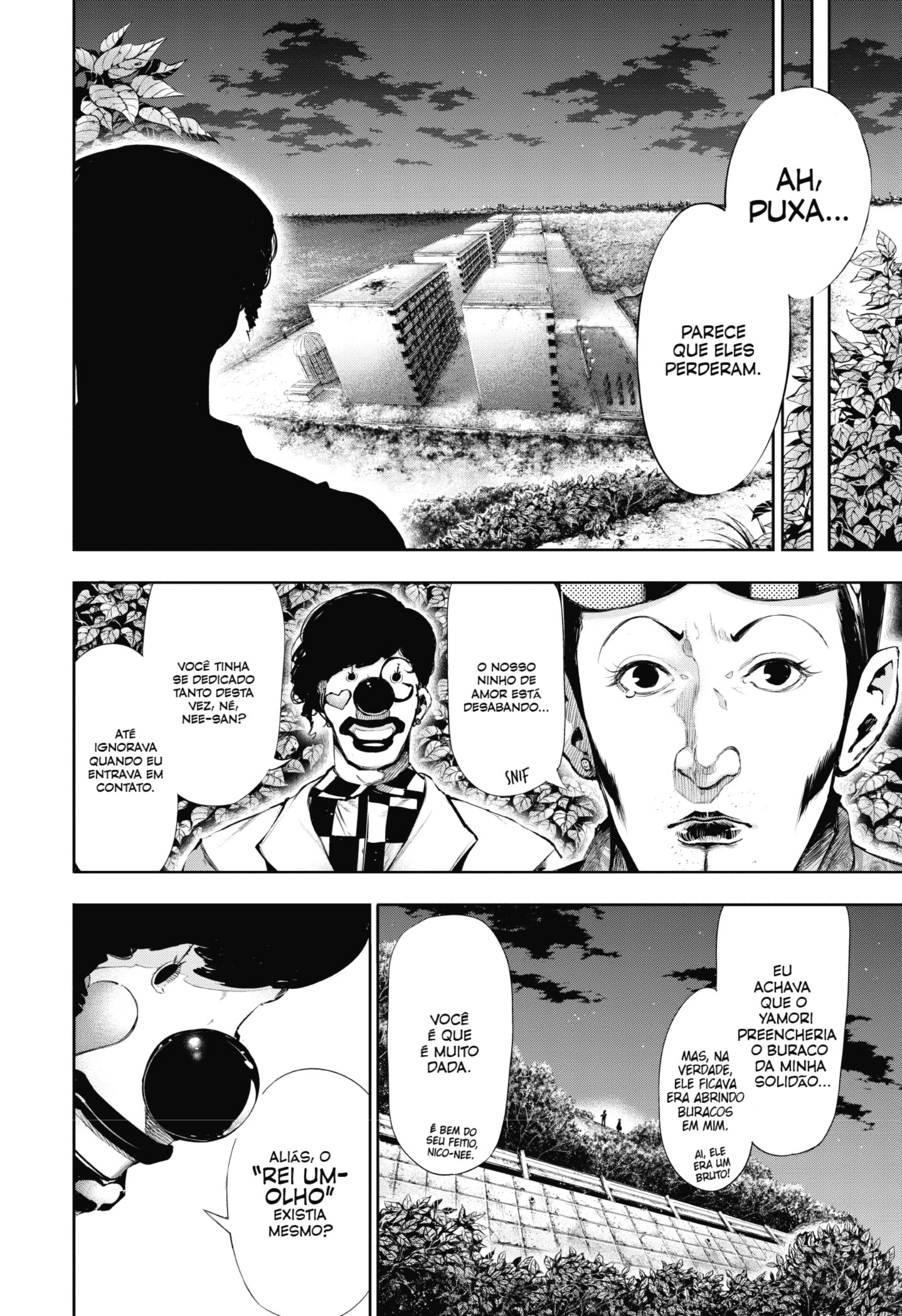 TOKYO GHOUL Capítulo 78 Página 15