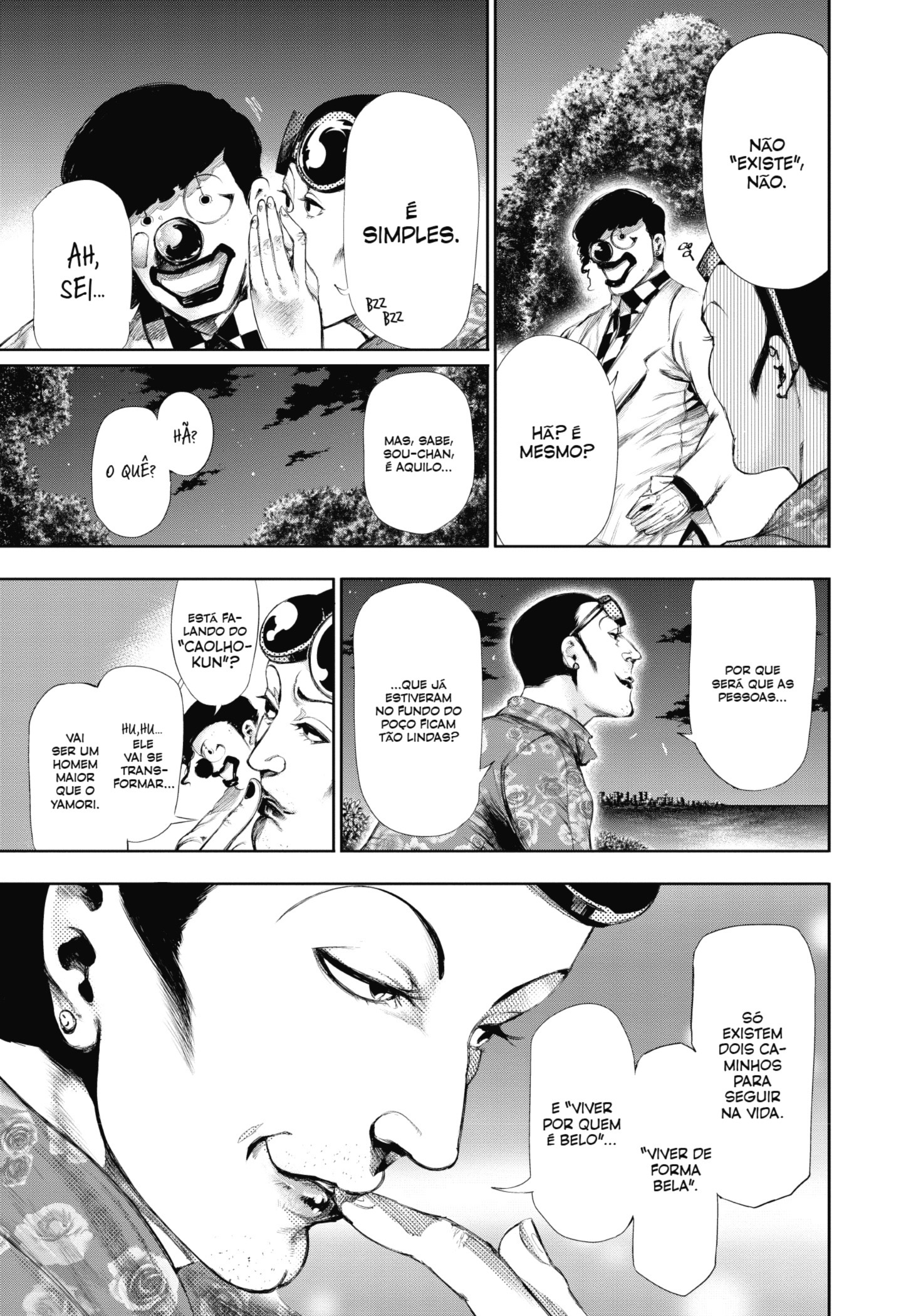 TOKYO GHOUL Capítulo 78 Página 16