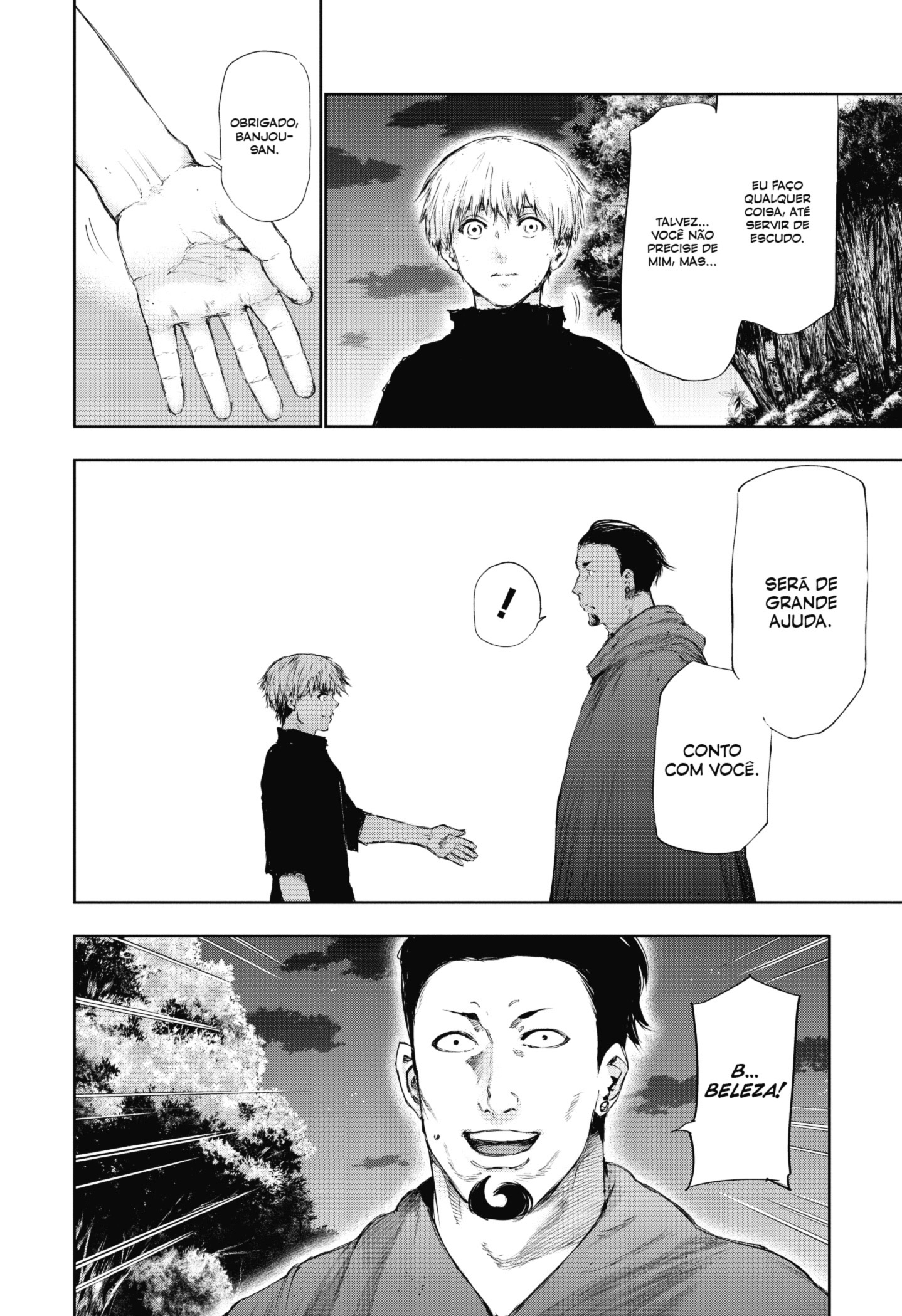 TOKYO GHOUL Capítulo 79 Página 6