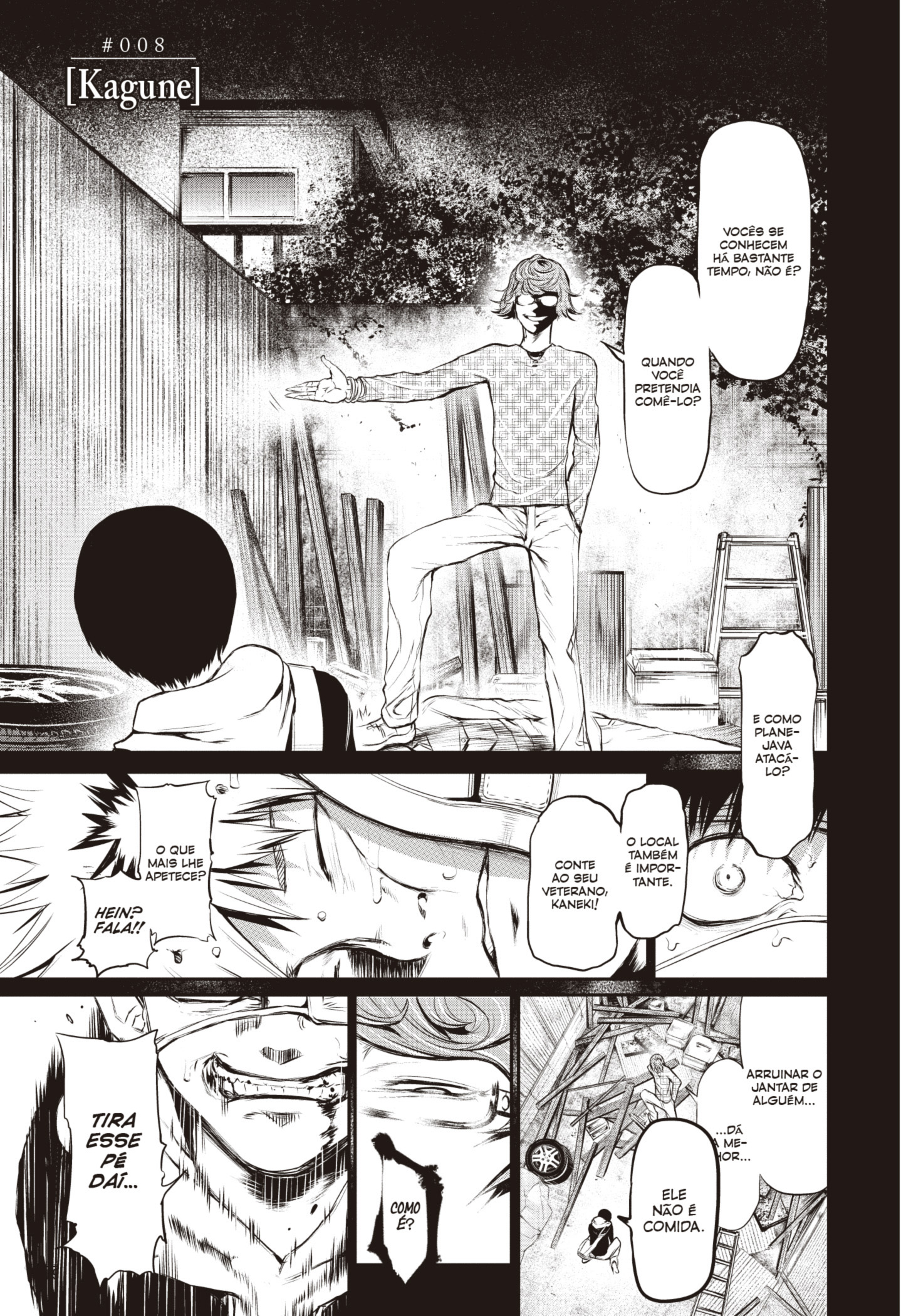 TOKYO GHOUL Capítulo 8 Página 1
