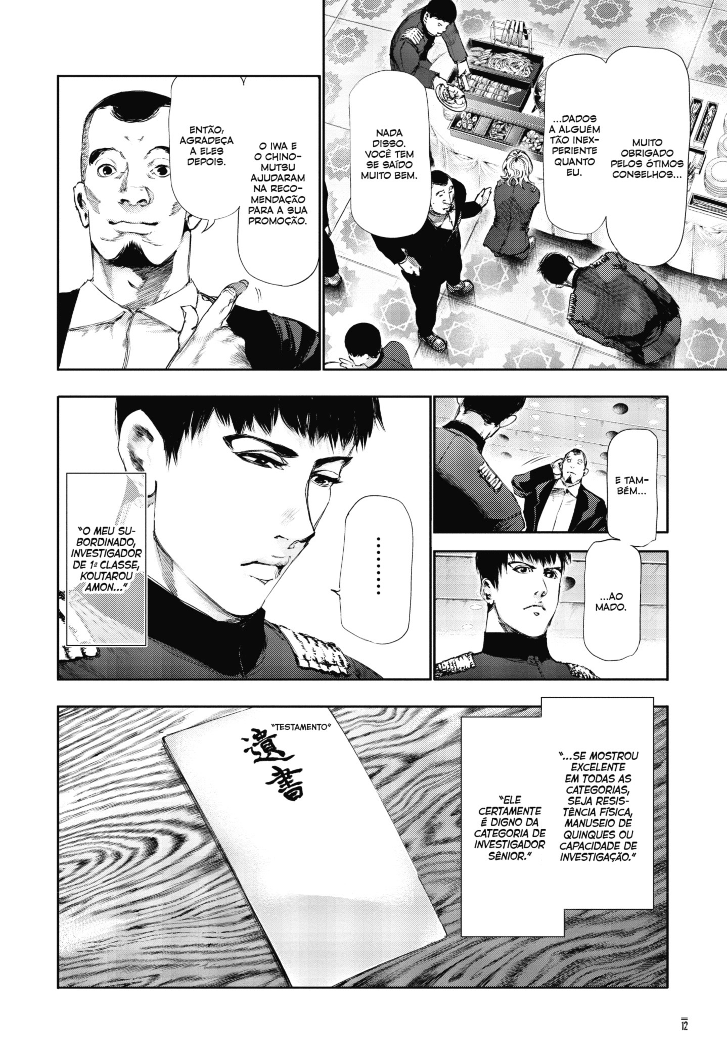 TOKYO GHOUL Capítulo 80 Página 13
