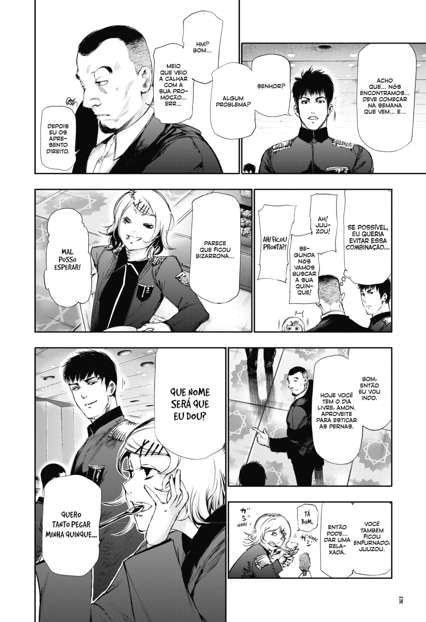 TOKYO GHOUL Capítulo 80 Página 15