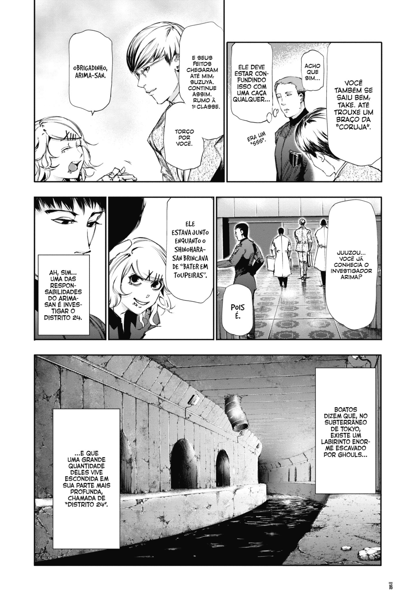 TOKYO GHOUL Capítulo 80 Página 17
