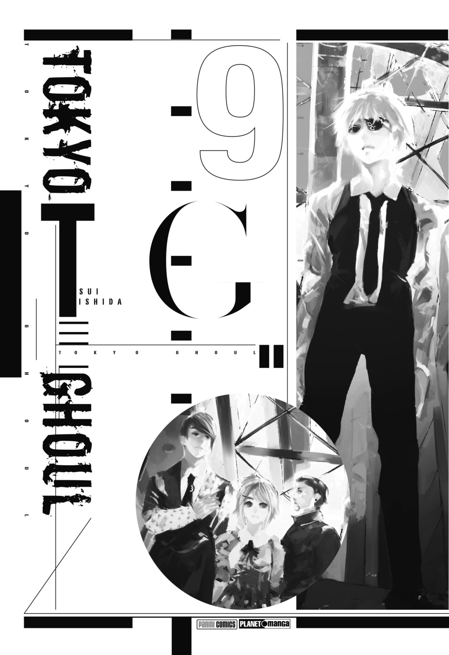 TOKYO GHOUL Capítulo 80 Página 3
