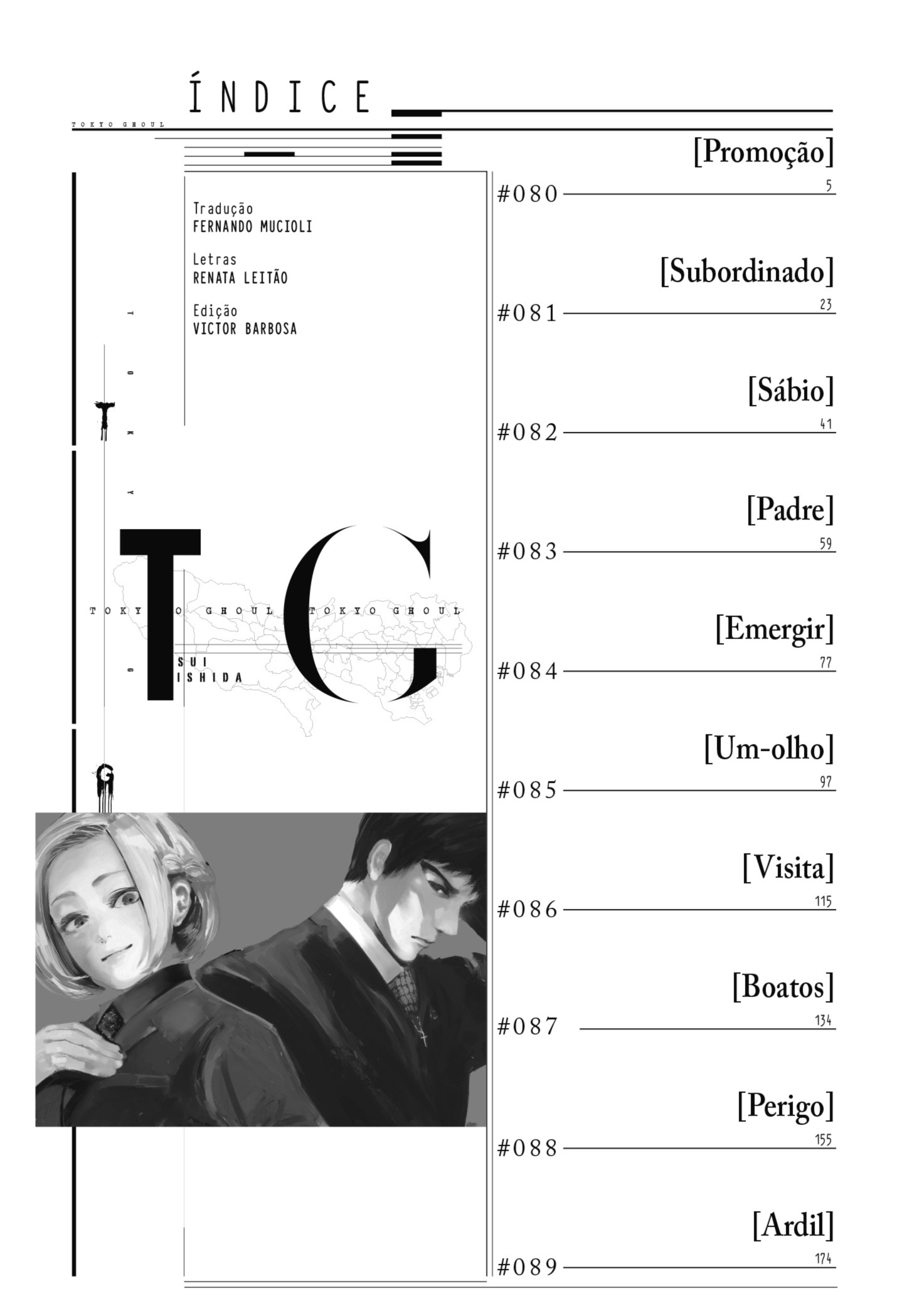 TOKYO GHOUL Capítulo 80 Página 5