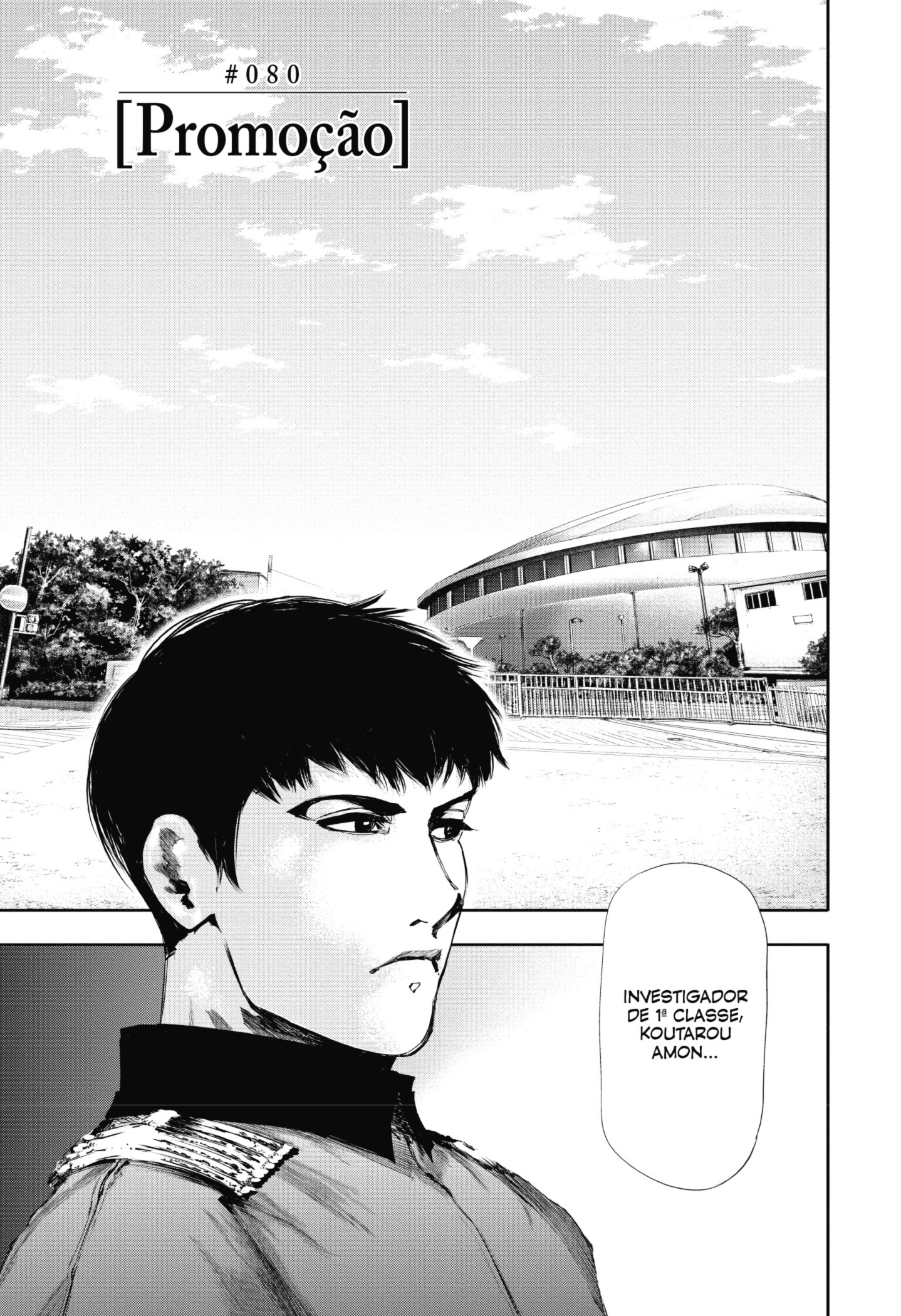 TOKYO GHOUL Capítulo 80 Página 6