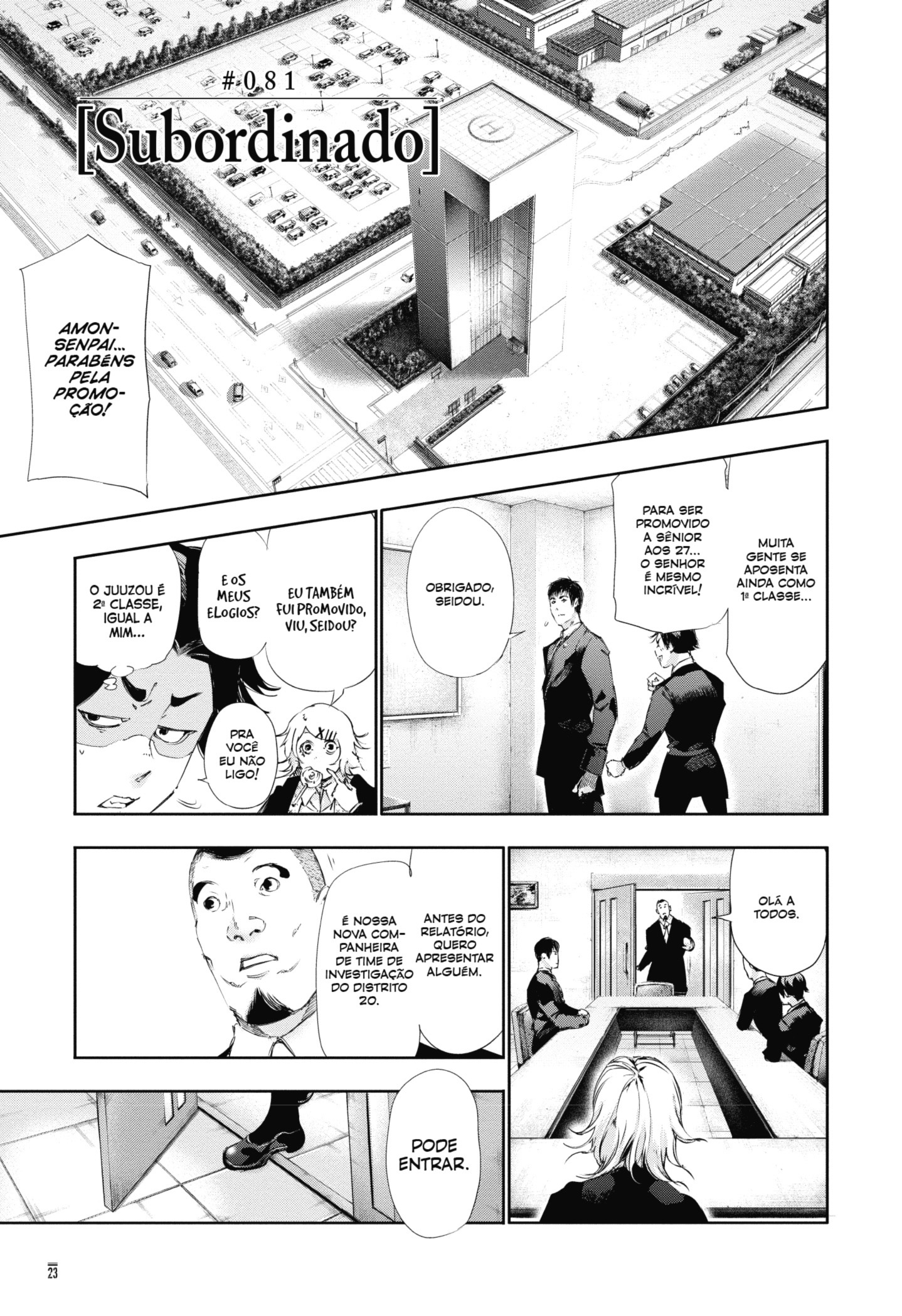 TOKYO GHOUL Capítulo 81 Página 1