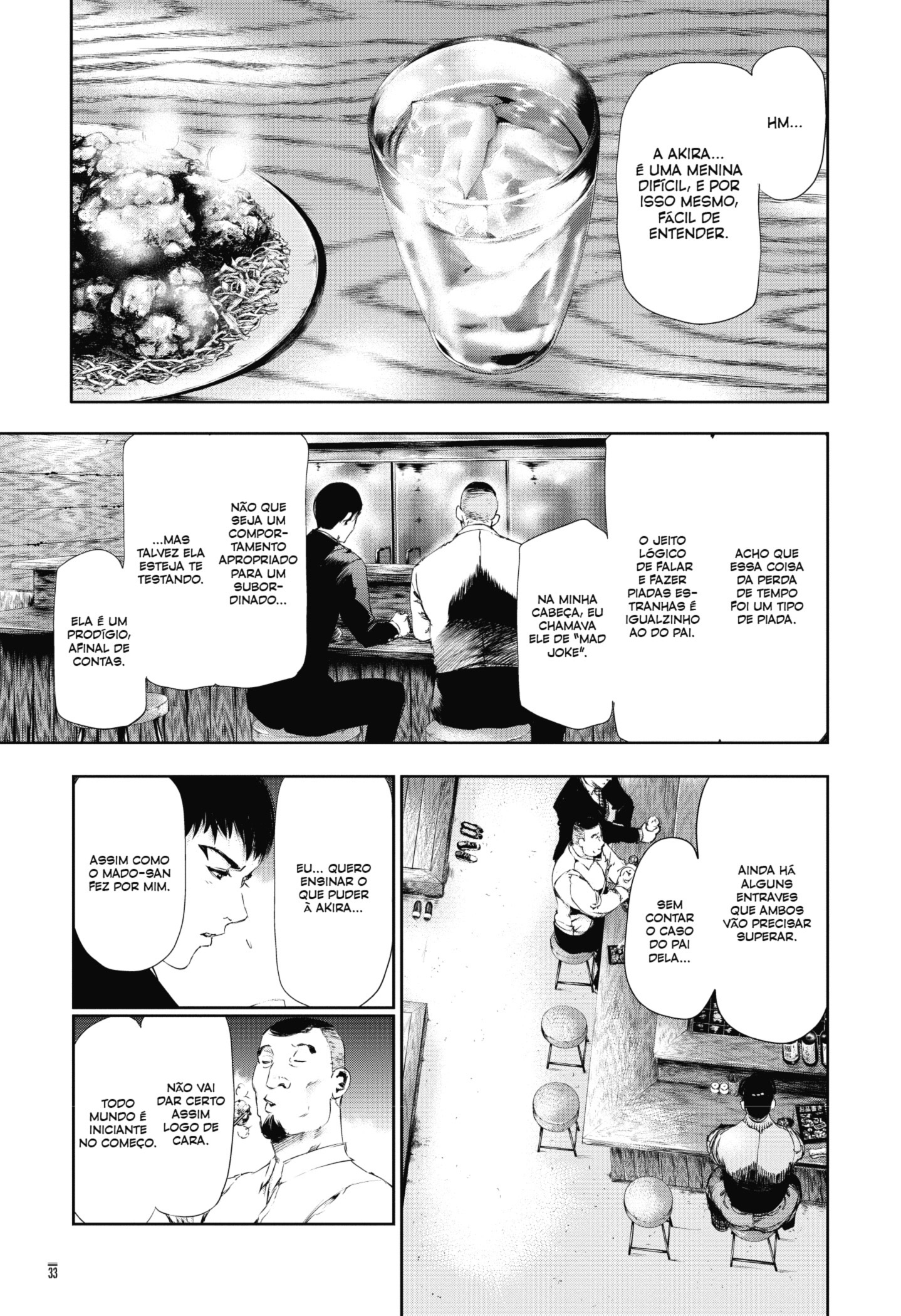 TOKYO GHOUL Capítulo 81 Página 11