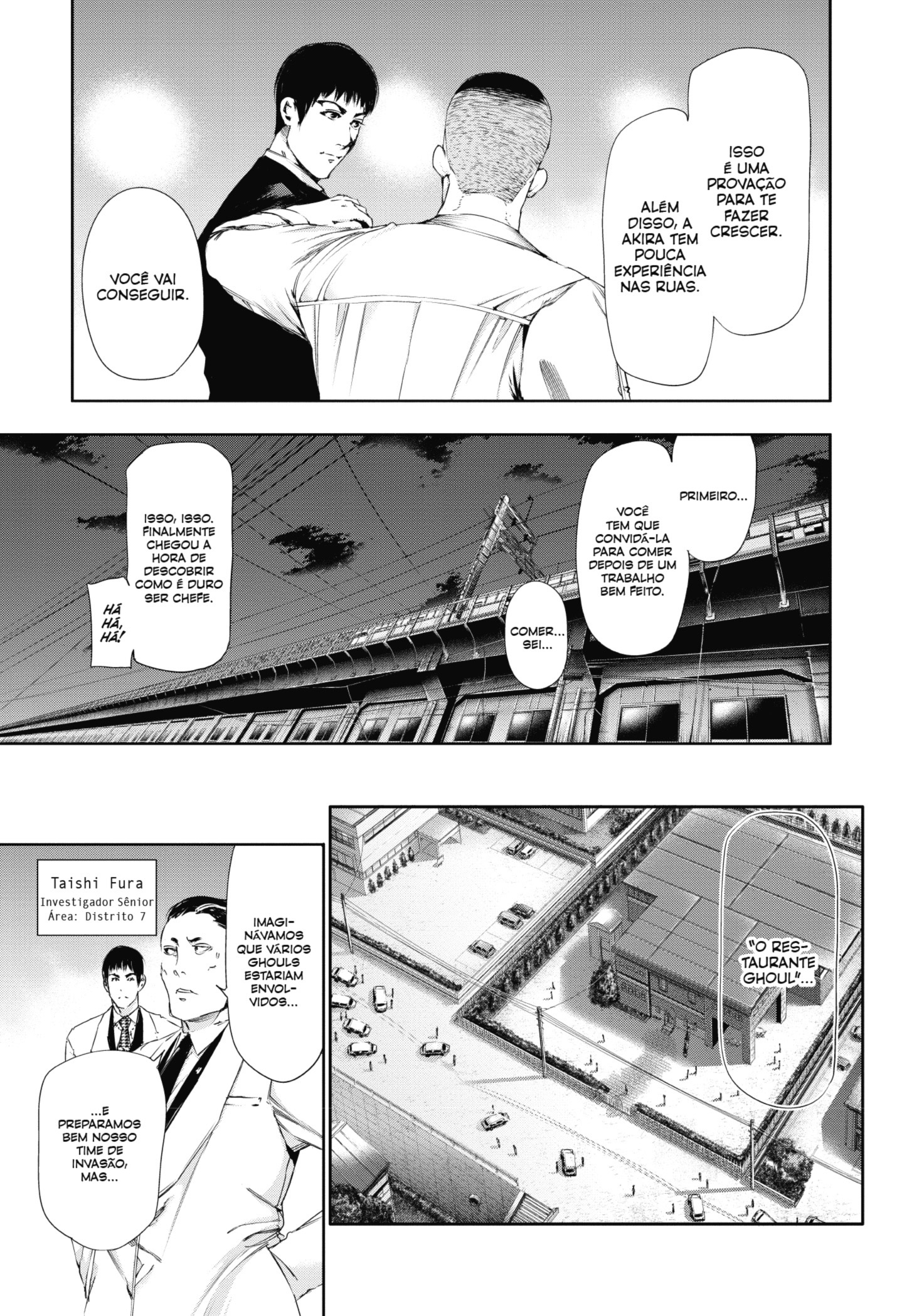 TOKYO GHOUL Capítulo 81 Página 13