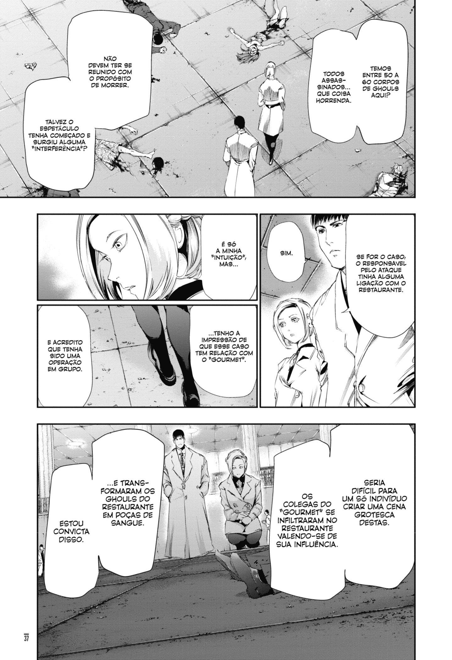 TOKYO GHOUL Capítulo 81 Página 15