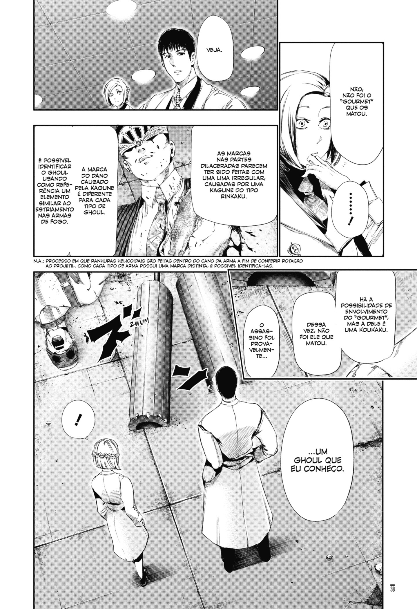TOKYO GHOUL Capítulo 81 Página 16