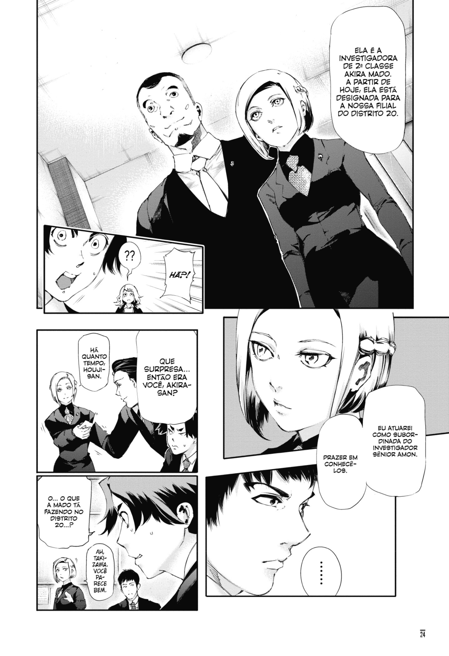 TOKYO GHOUL Capítulo 81 Página 2