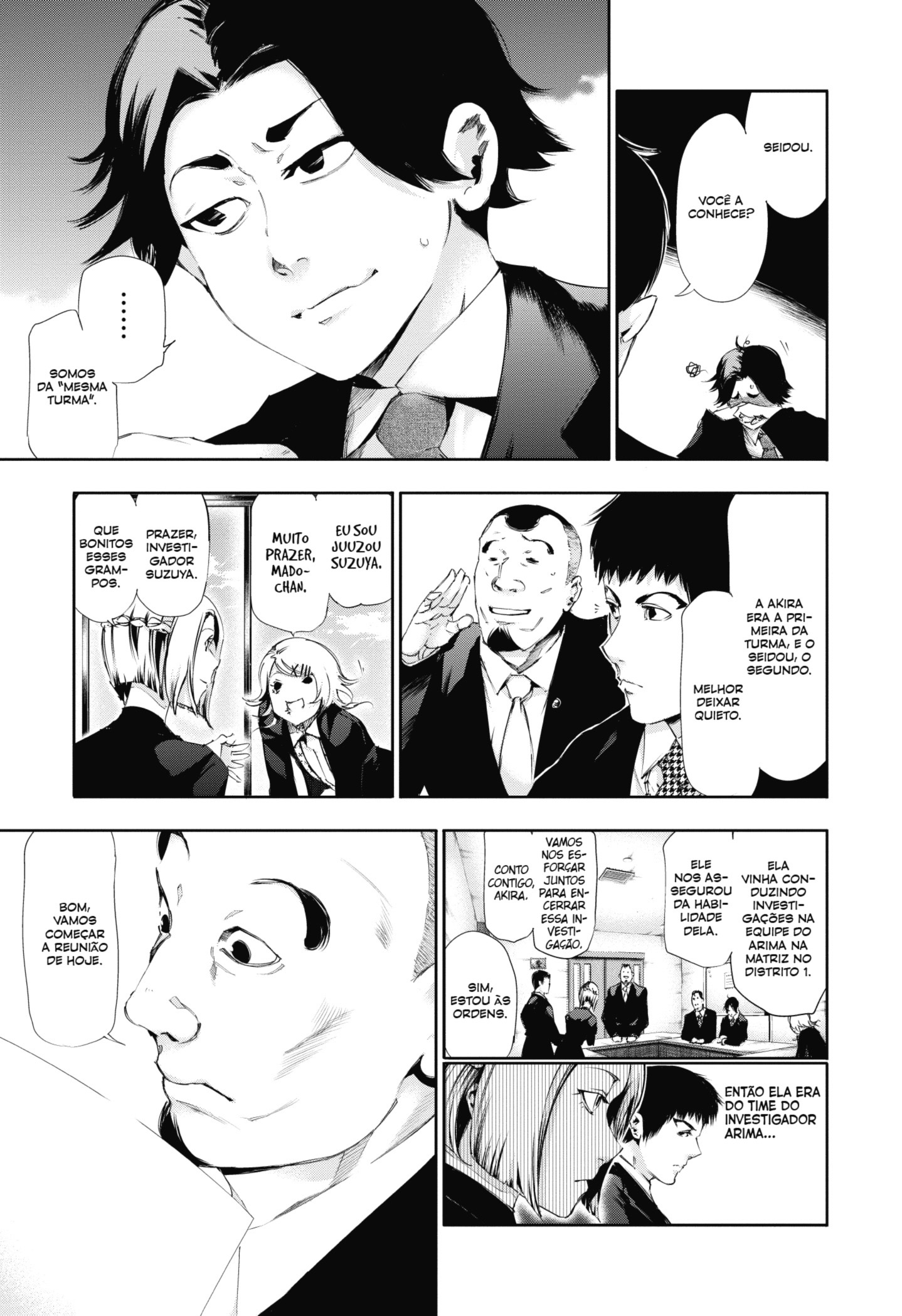 TOKYO GHOUL Capítulo 81 Página 3
