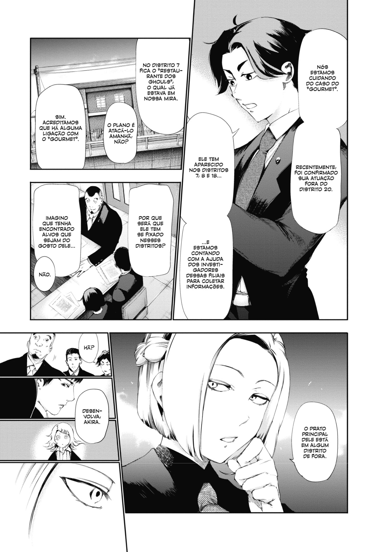 TOKYO GHOUL Capítulo 81 Página 5