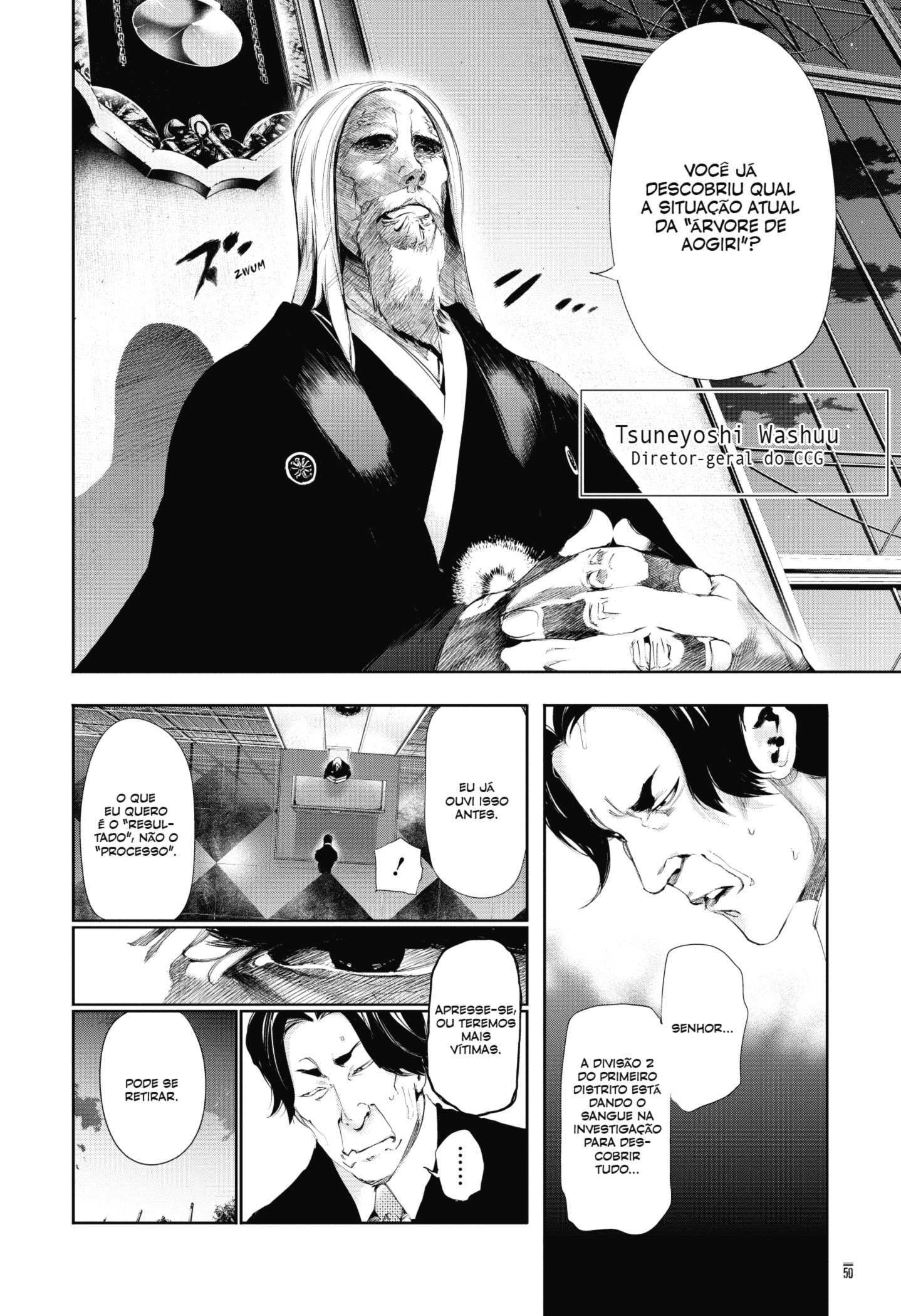TOKYO GHOUL Capítulo 82 Página 10