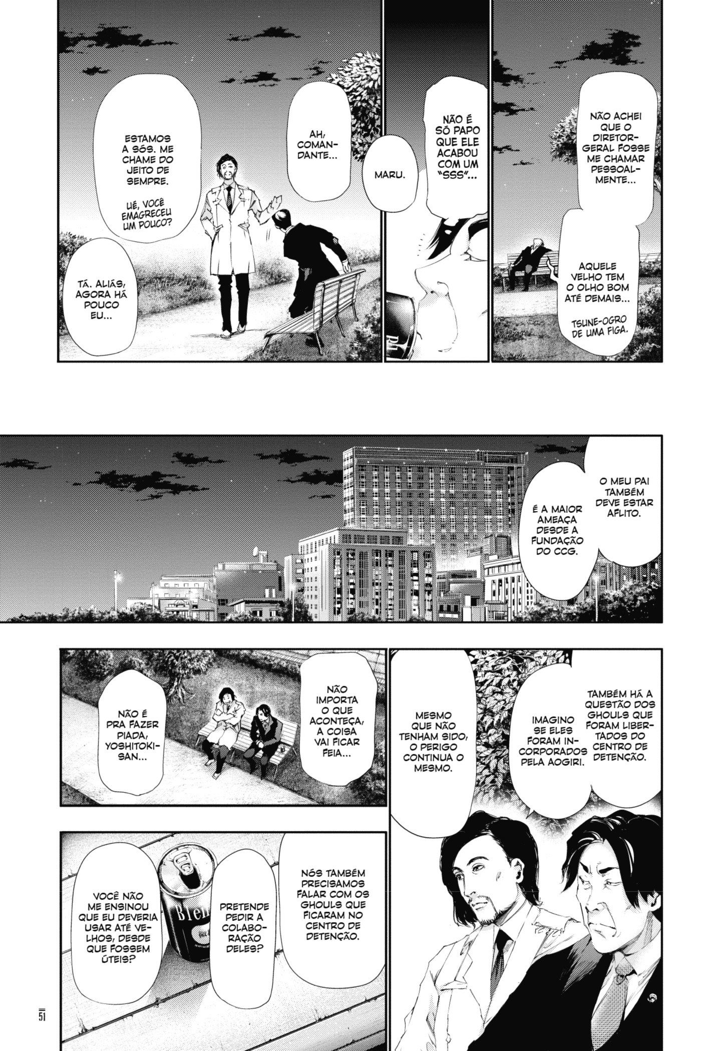 TOKYO GHOUL Capítulo 82 Página 11