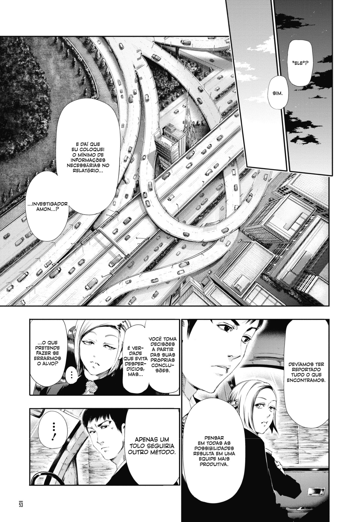 TOKYO GHOUL Capítulo 82 Página 13
