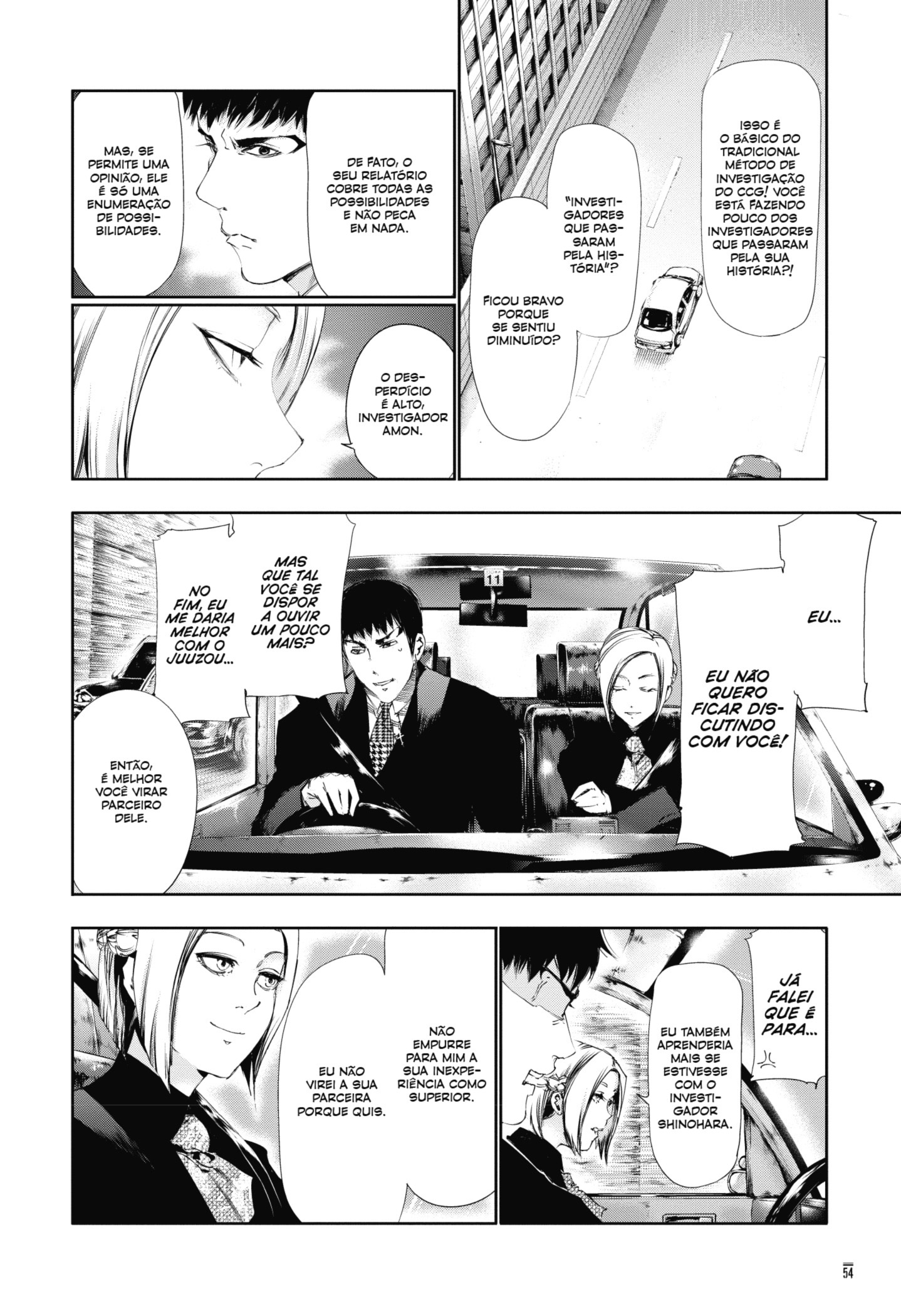 TOKYO GHOUL Capítulo 82 Página 14