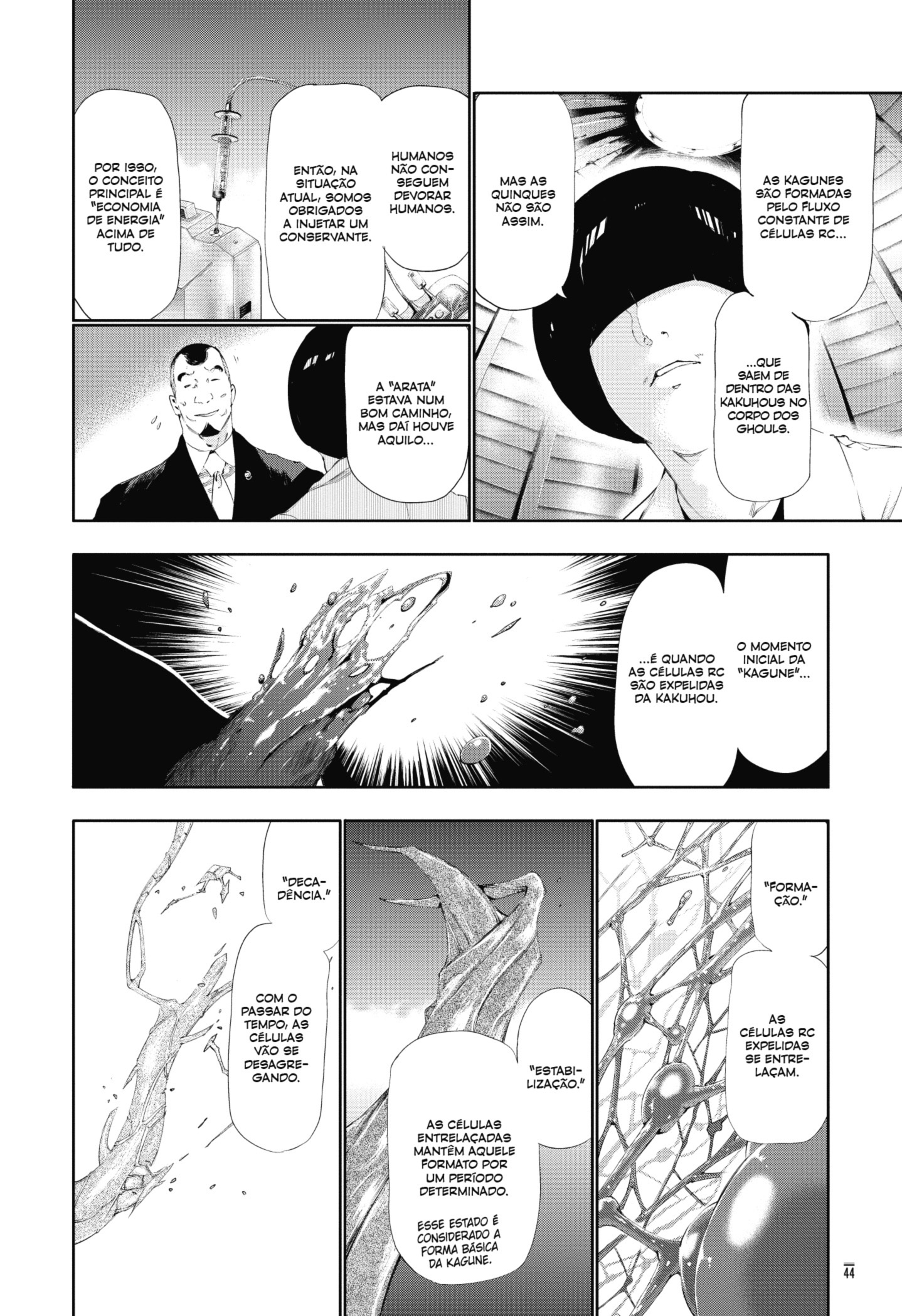 TOKYO GHOUL Capítulo 82 Página 4