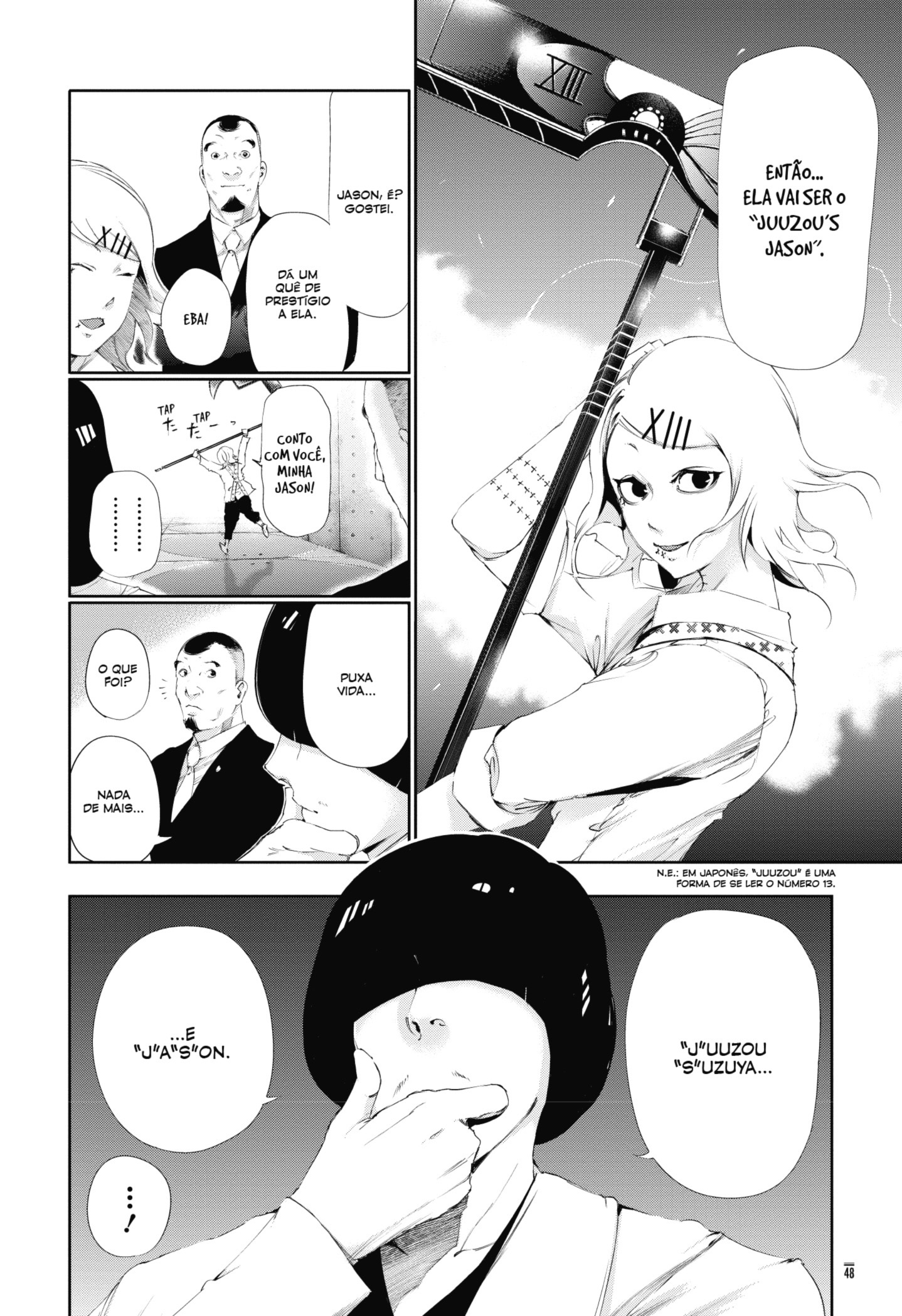 TOKYO GHOUL Capítulo 82 Página 8