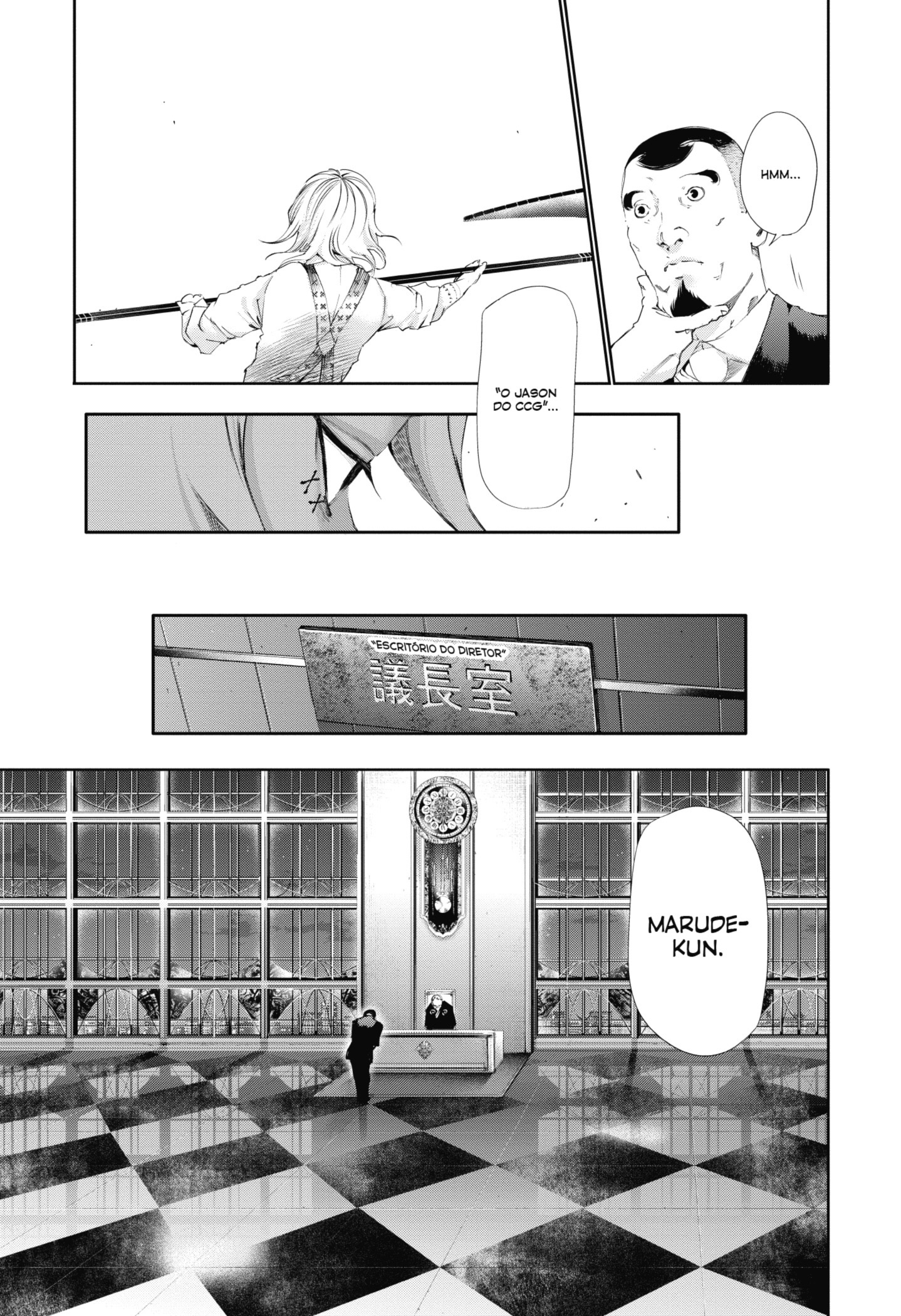 TOKYO GHOUL Capítulo 82 Página 9