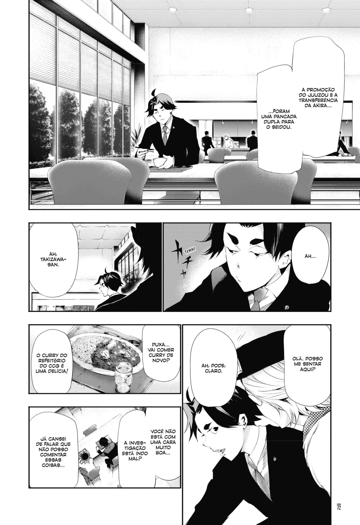 TOKYO GHOUL Capítulo 83 Página 14