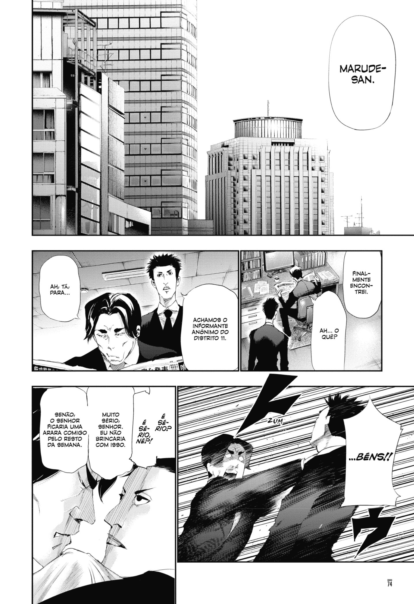 TOKYO GHOUL Capítulo 83 Página 16
