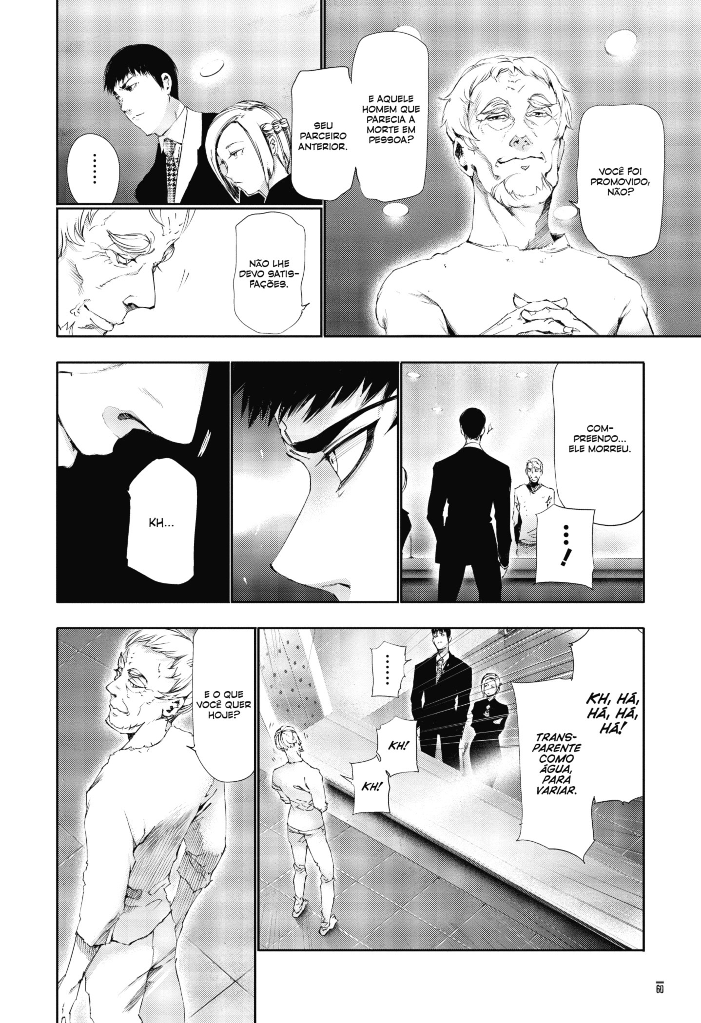 TOKYO GHOUL Capítulo 83 Página 2