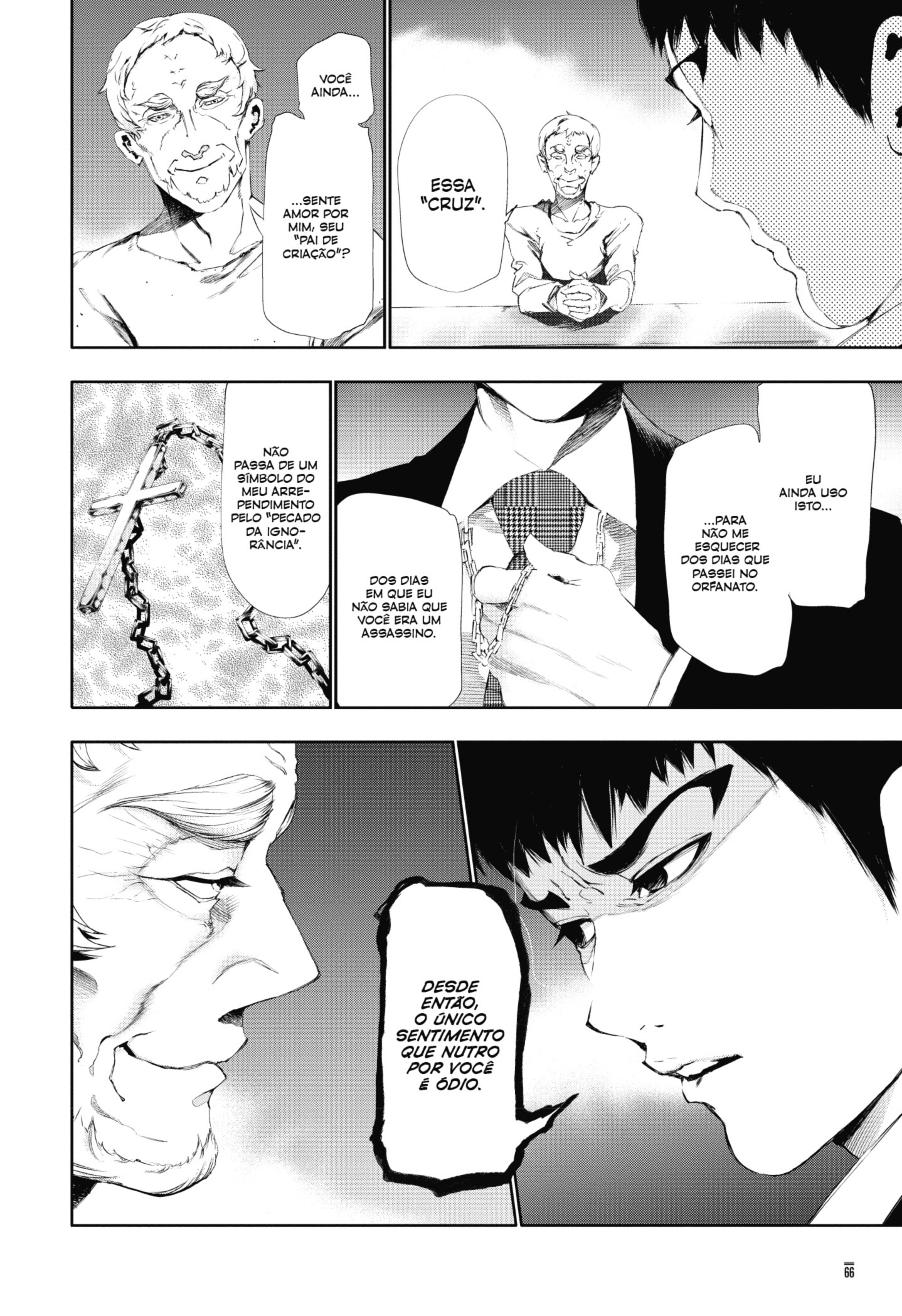 TOKYO GHOUL Capítulo 83 Página 8
