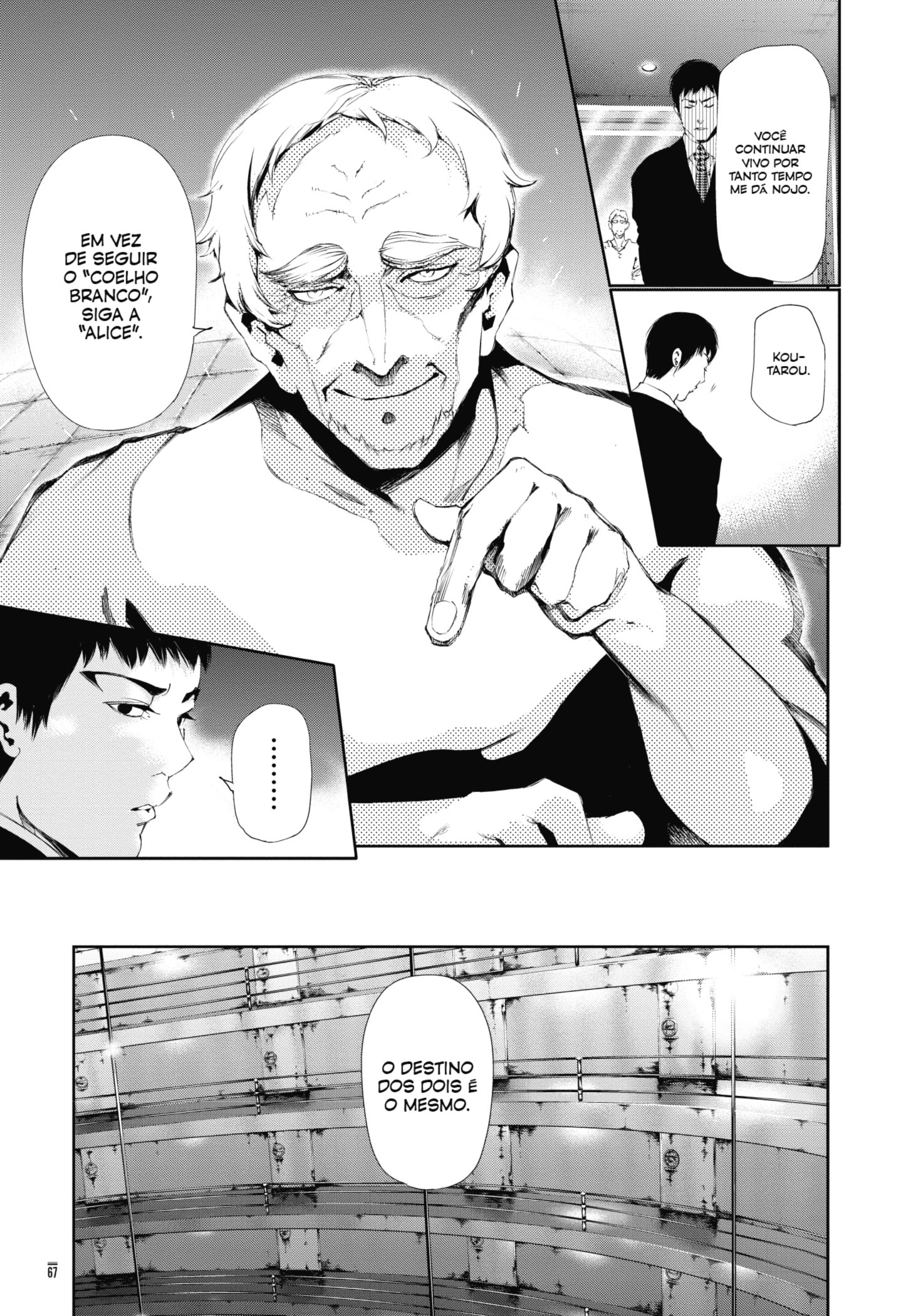 TOKYO GHOUL Capítulo 83 Página 9