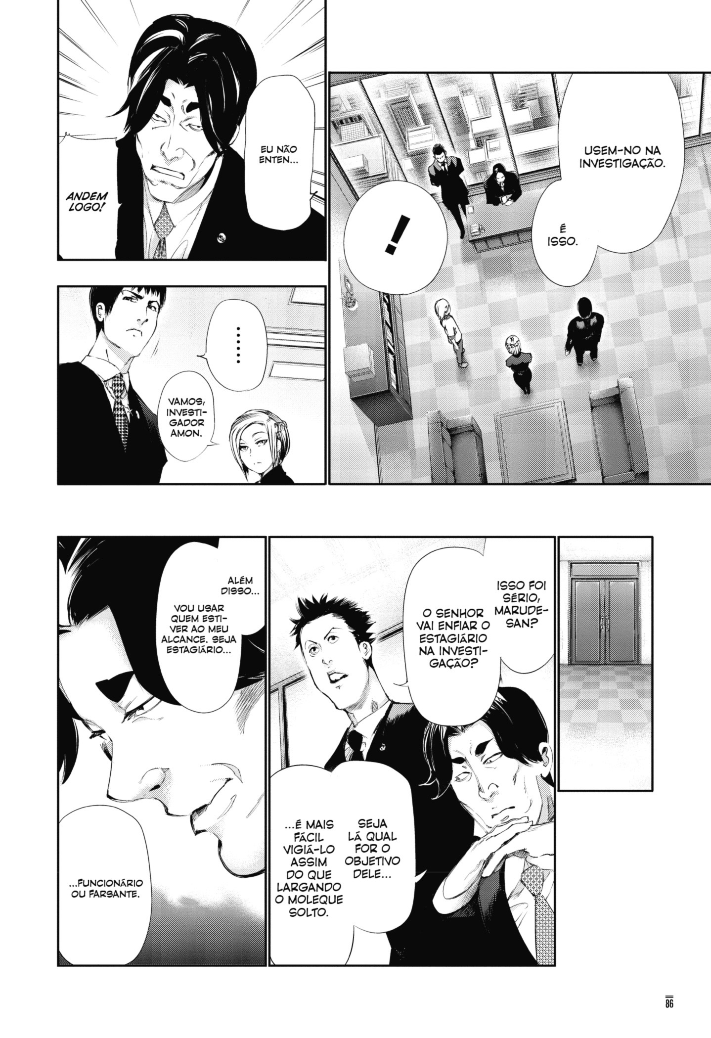 TOKYO GHOUL Capítulo 84 Página 10