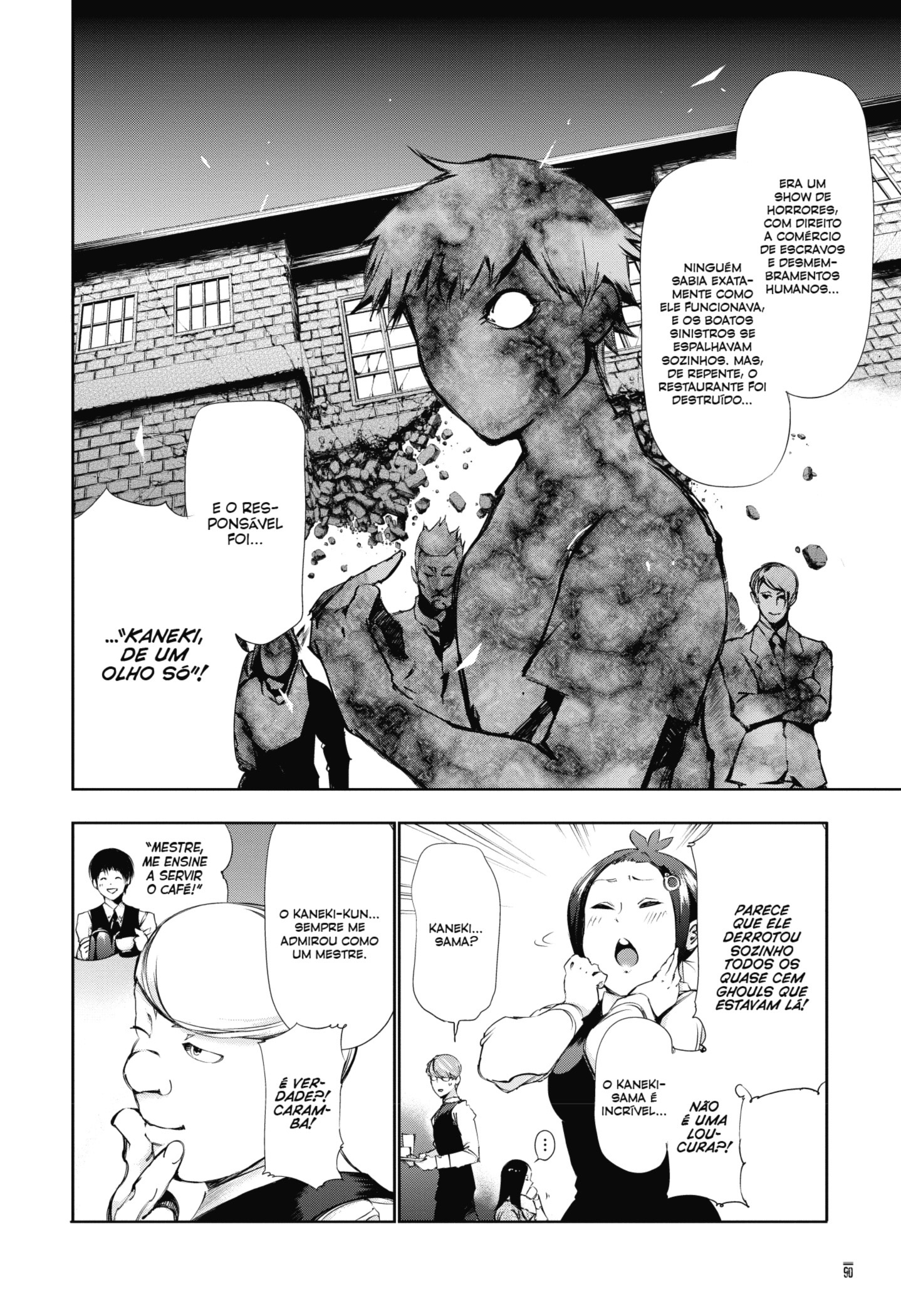 TOKYO GHOUL Capítulo 84 Página 14