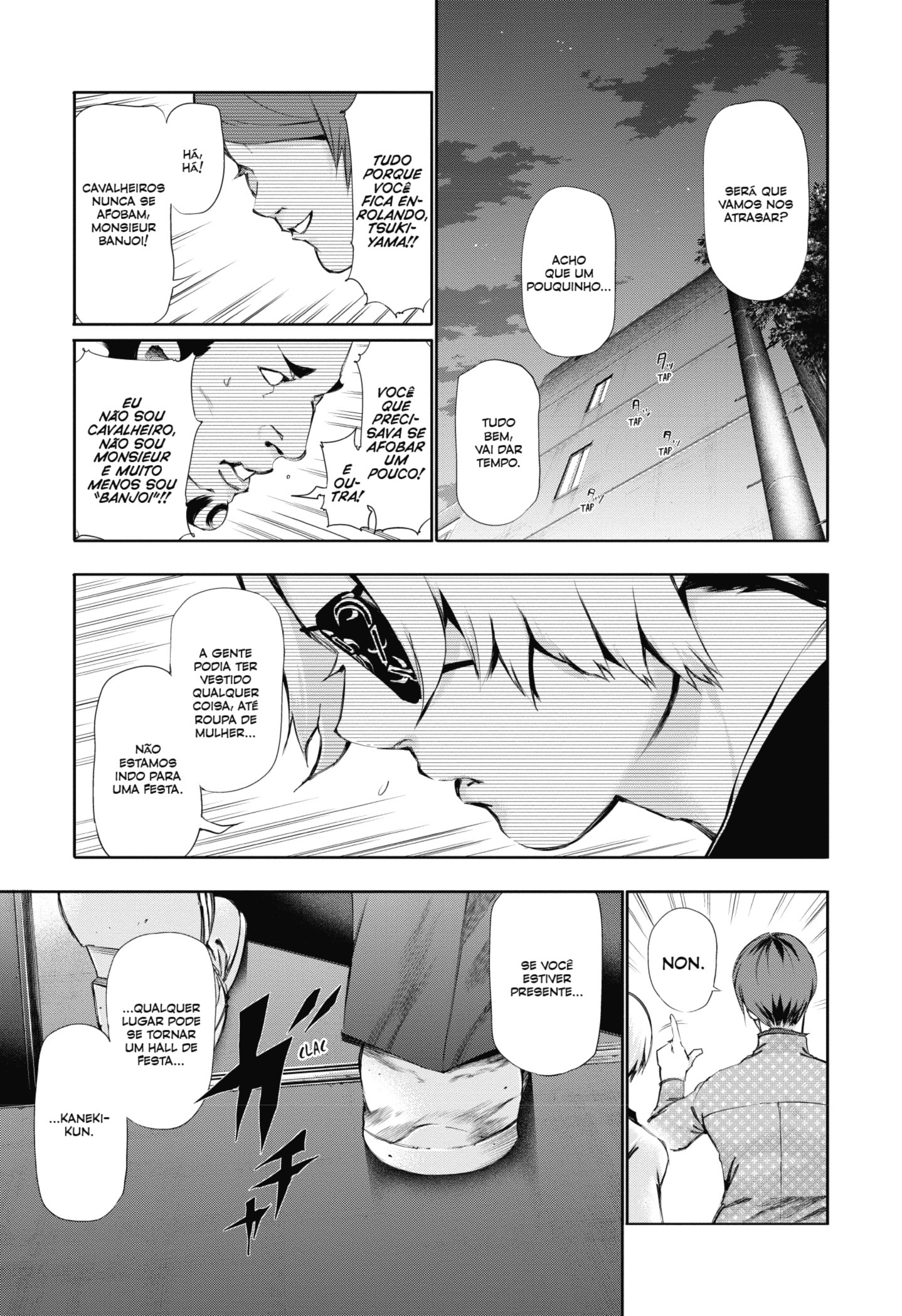 TOKYO GHOUL Capítulo 84 Página 17