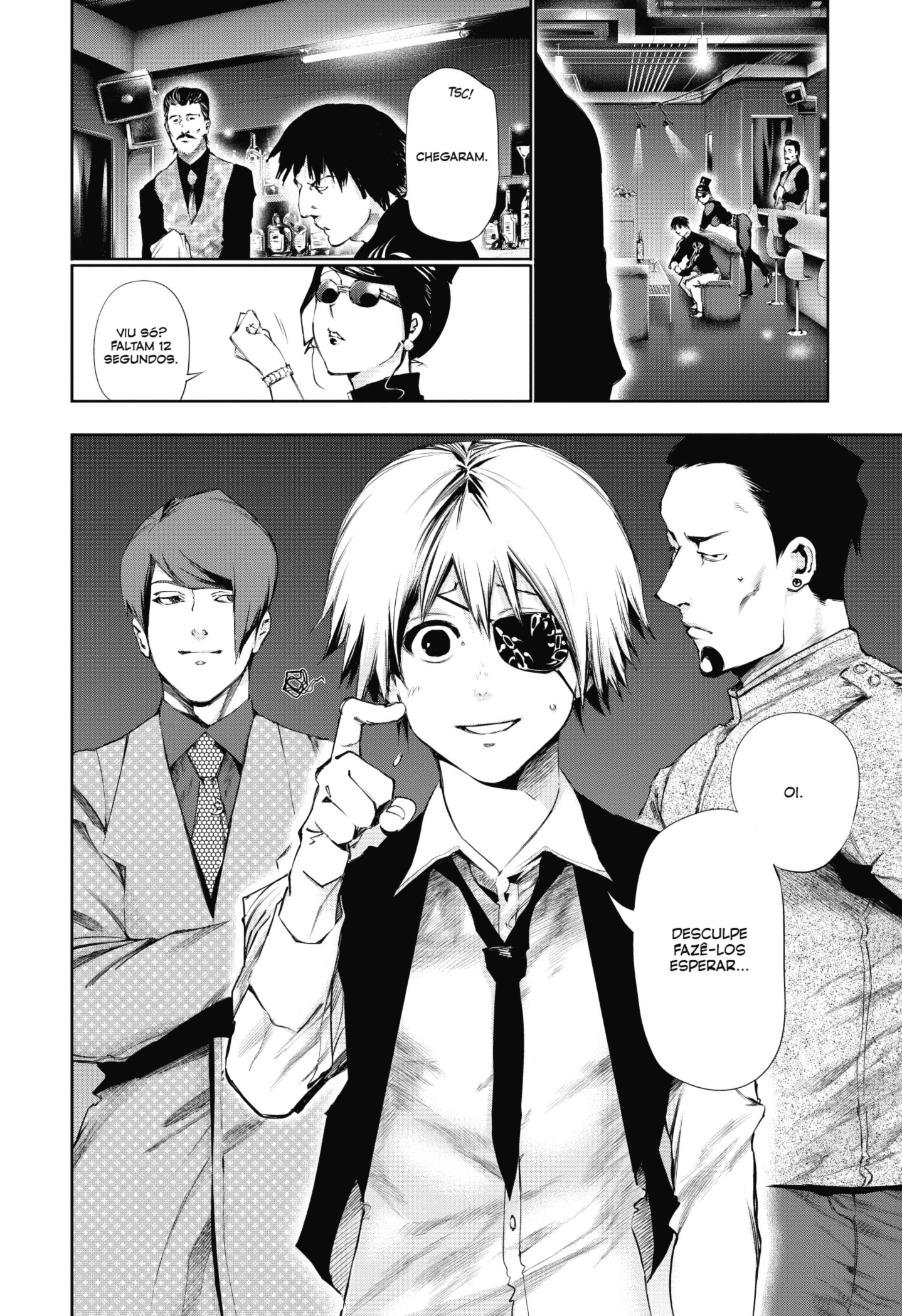 TOKYO GHOUL Capítulo 84 Página 18