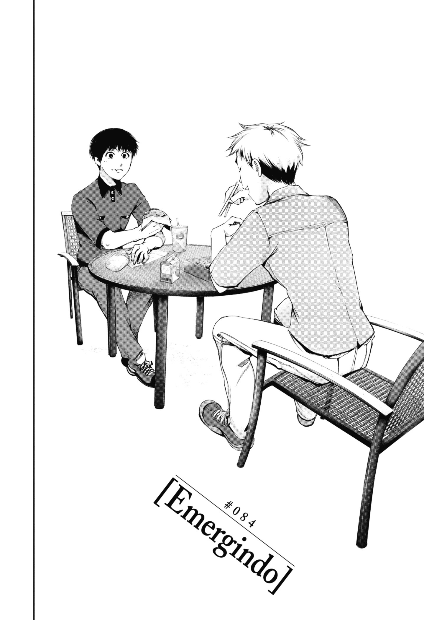 TOKYO GHOUL Capítulo 84 Página 2