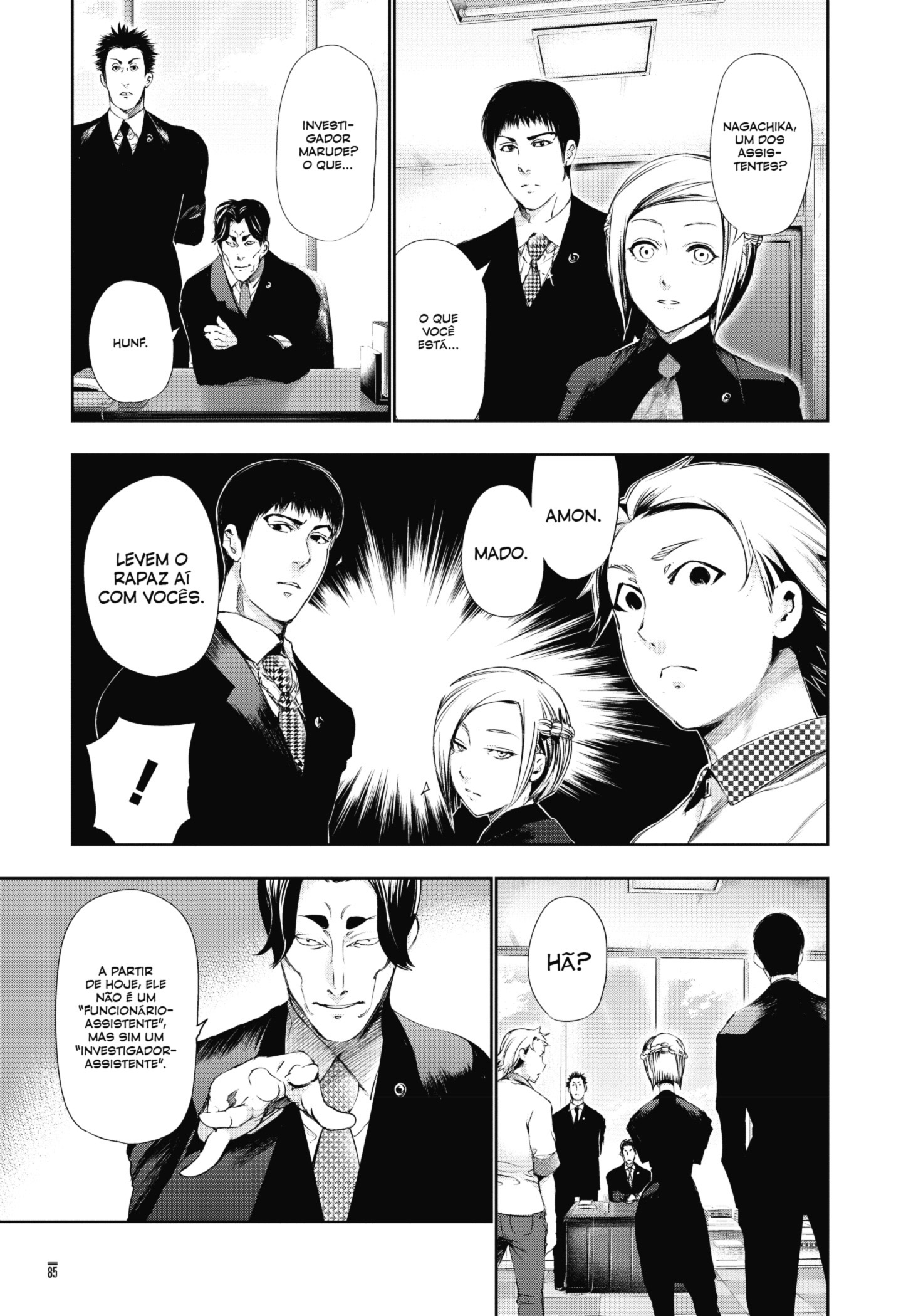 TOKYO GHOUL Capítulo 84 Página 9
