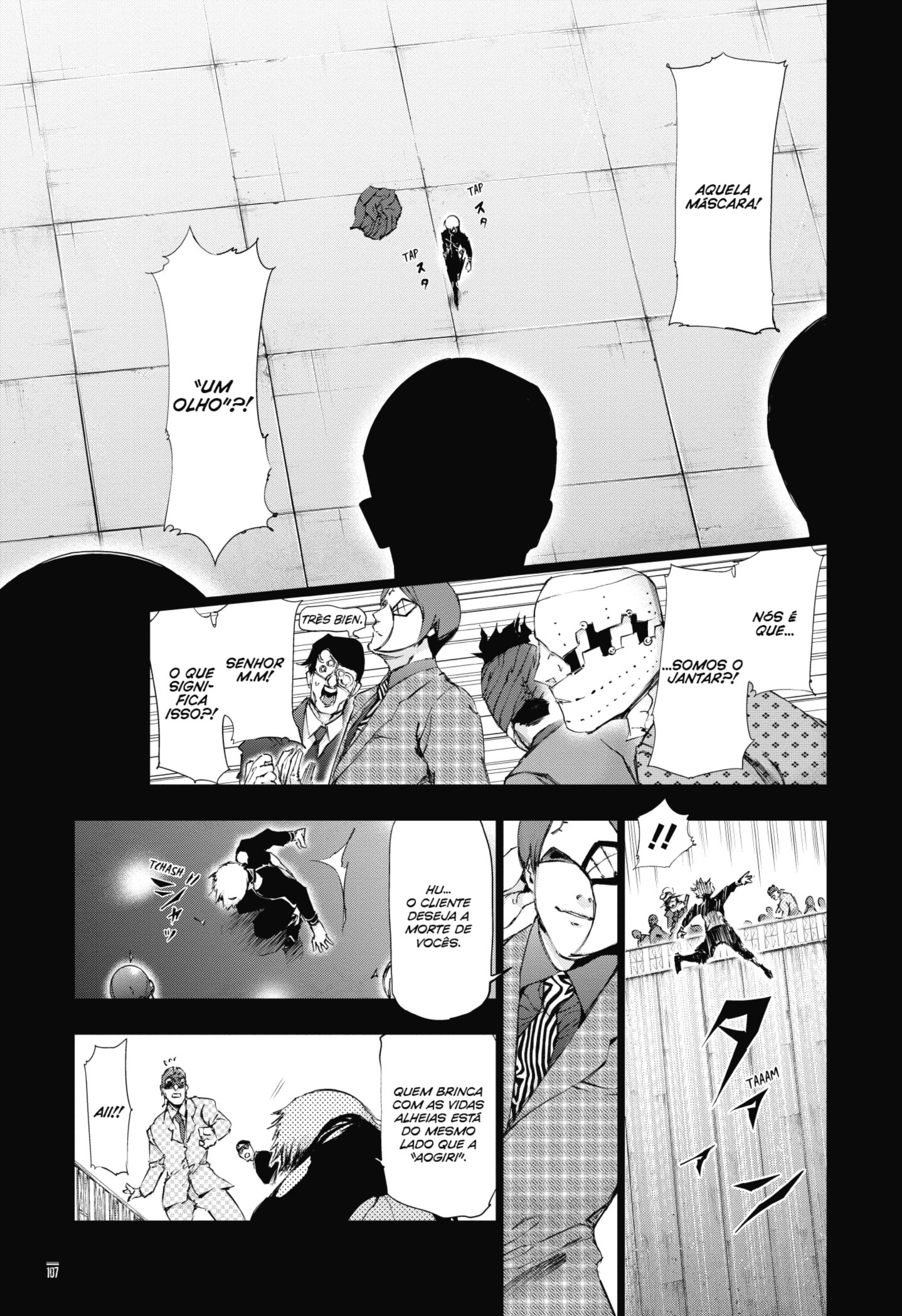 TOKYO GHOUL Capítulo 85 Página 11