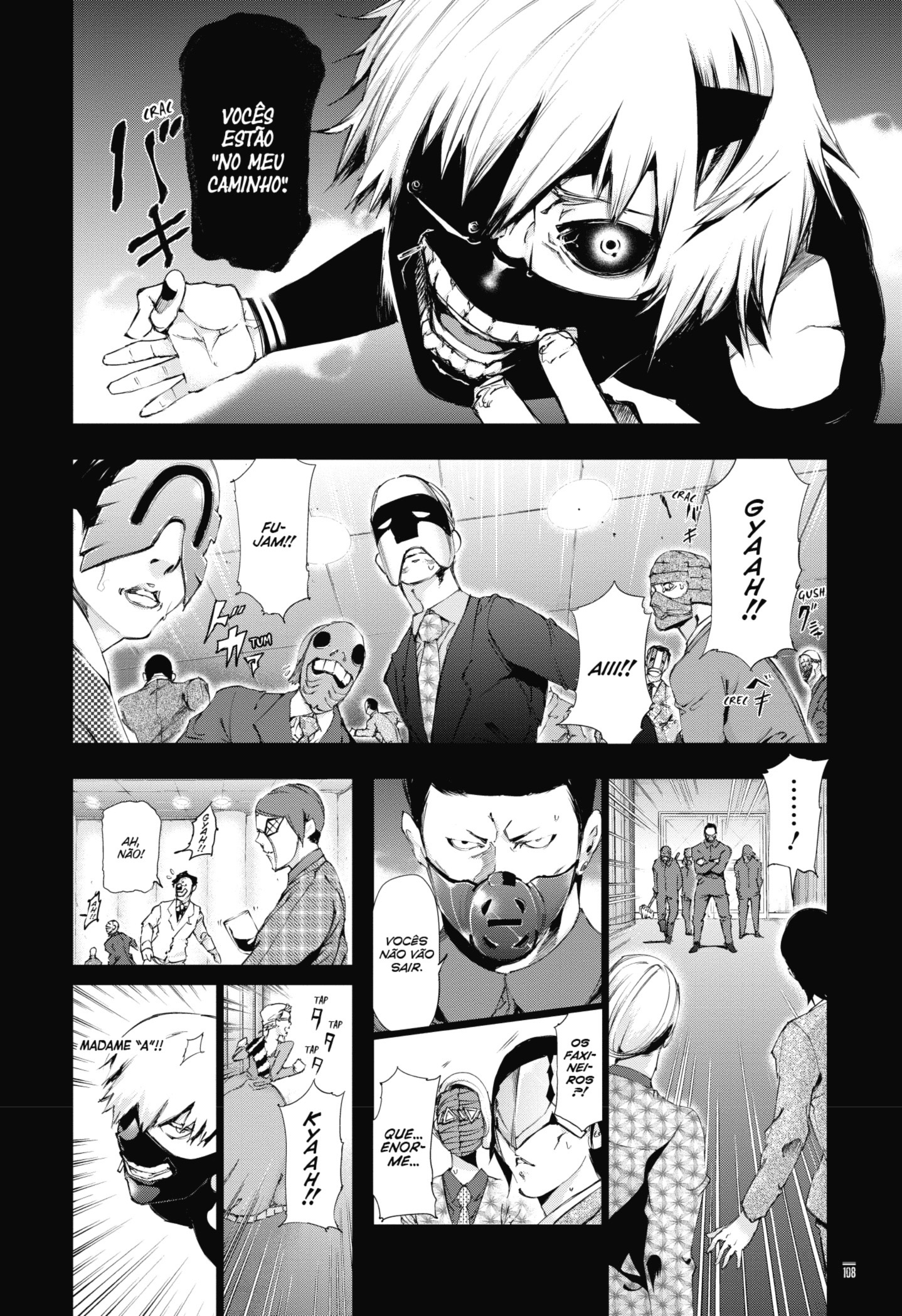 TOKYO GHOUL Capítulo 85 Página 12