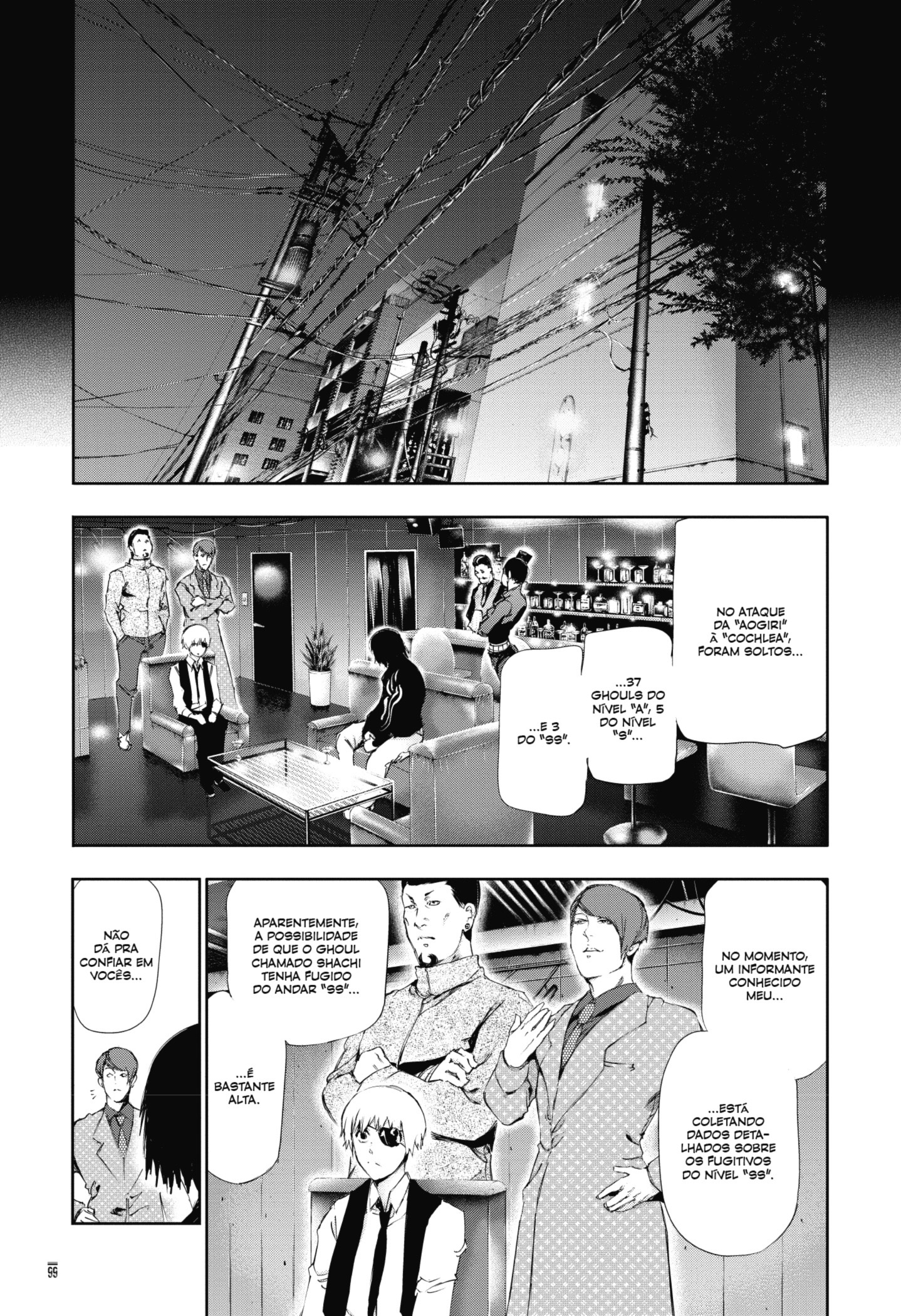 TOKYO GHOUL Capítulo 85 Página 3