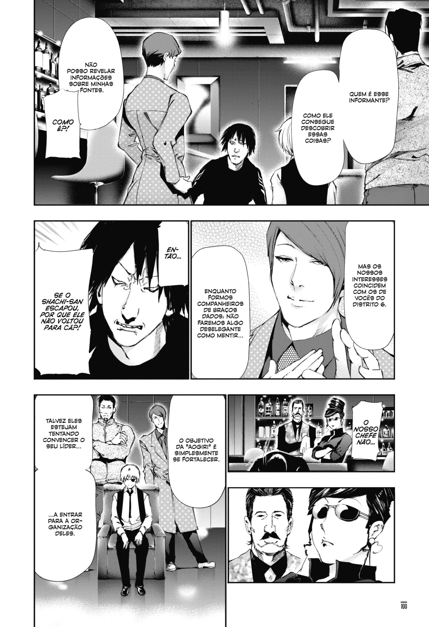 TOKYO GHOUL Capítulo 85 Página 4
