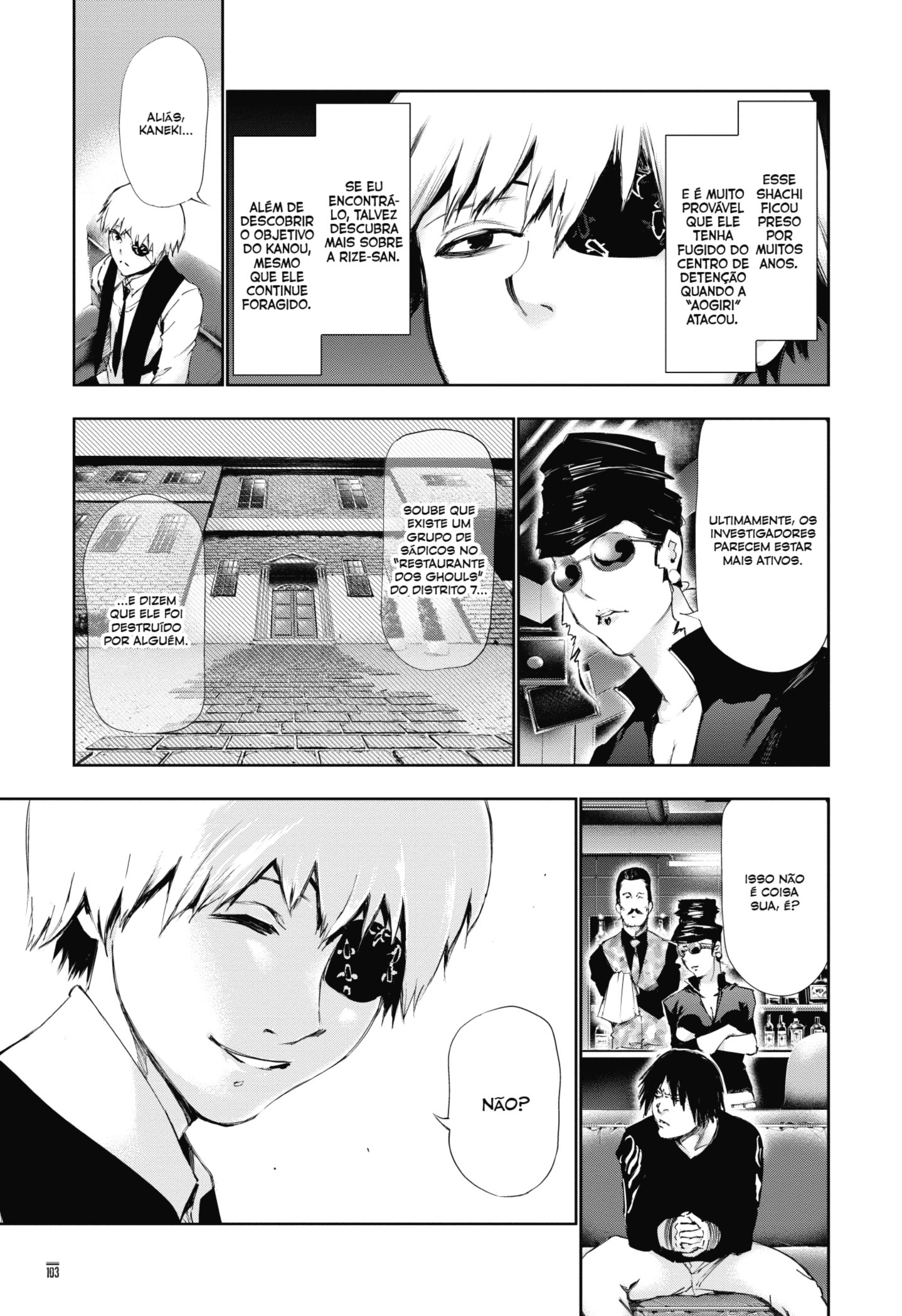 TOKYO GHOUL Capítulo 85 Página 7