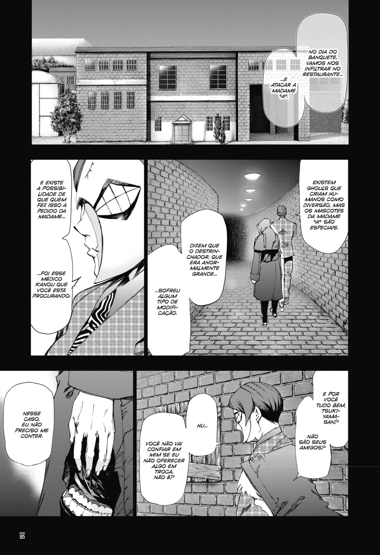 TOKYO GHOUL Capítulo 85 Página 9