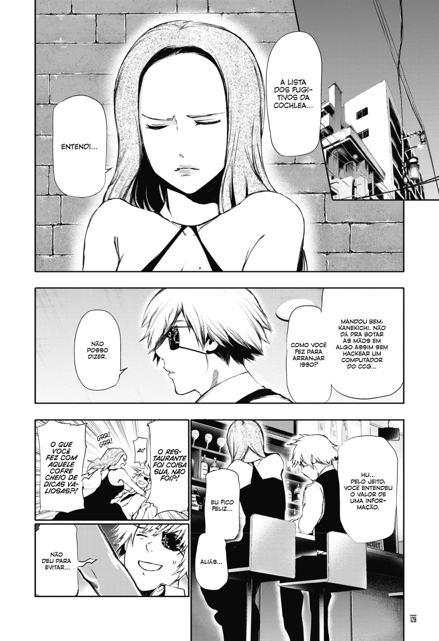 TOKYO GHOUL Capítulo 86 Página 13
