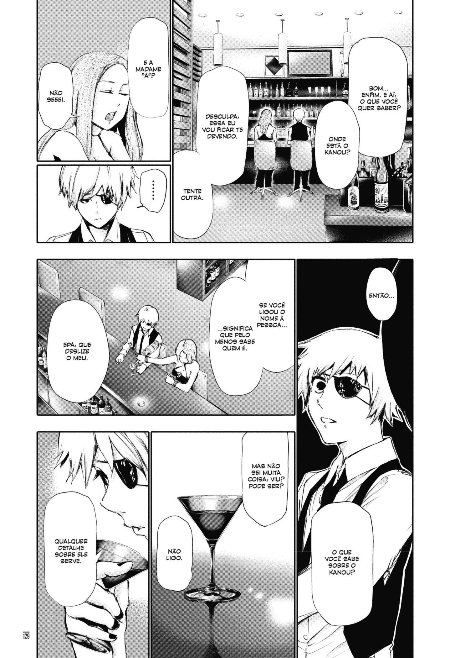TOKYO GHOUL Capítulo 86 Página 14