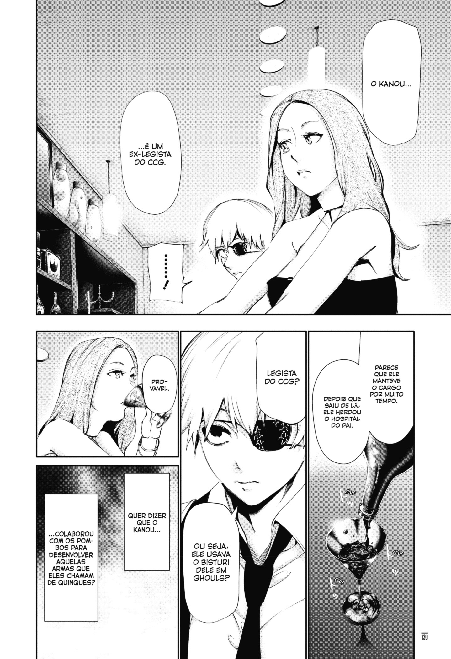 TOKYO GHOUL Capítulo 86 Página 15