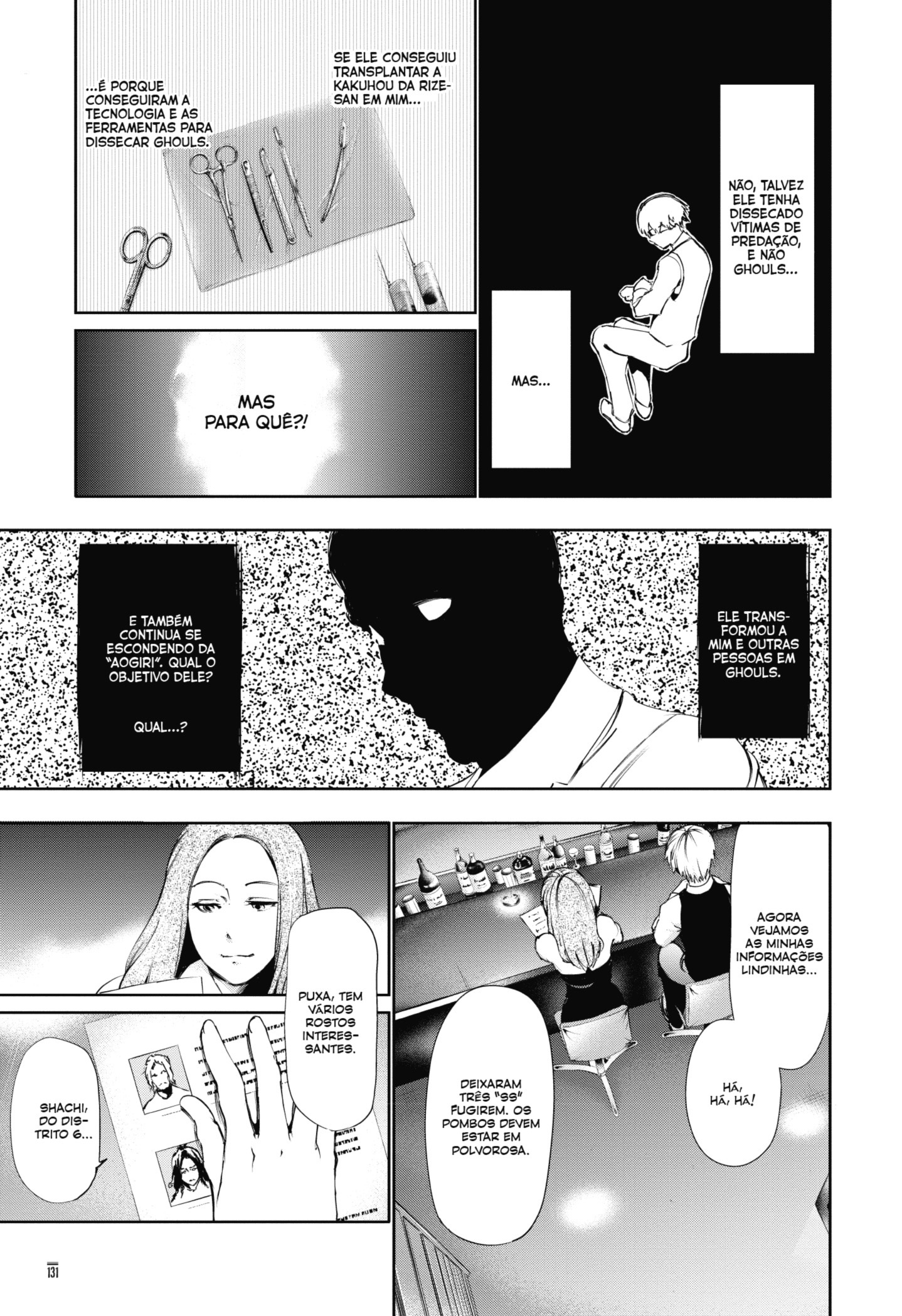TOKYO GHOUL Capítulo 86 Página 16