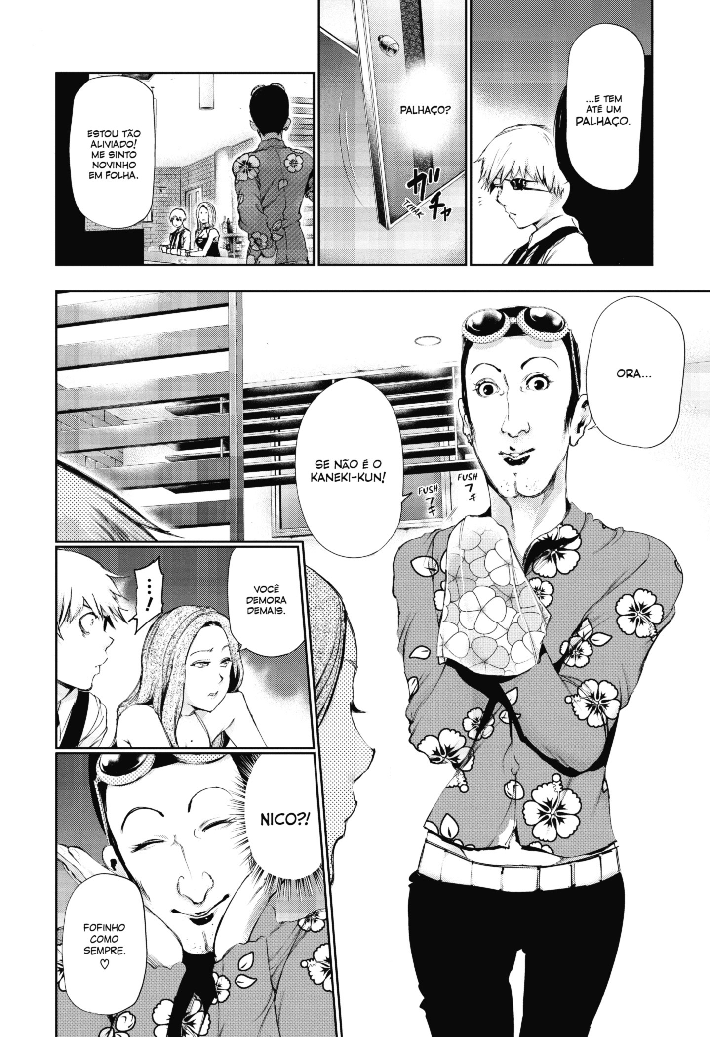 TOKYO GHOUL Capítulo 86 Página 17