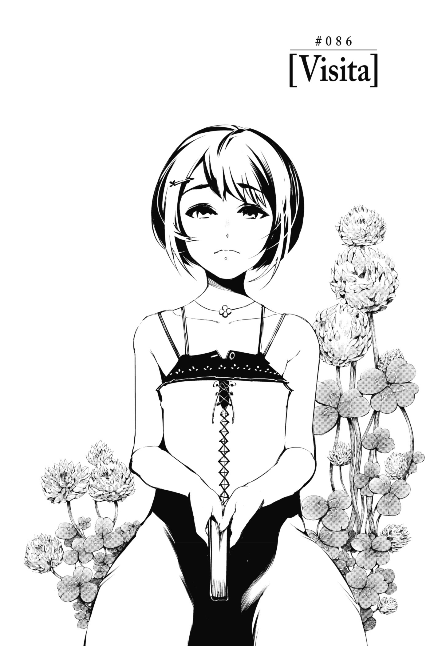 TOKYO GHOUL Capítulo 86 Página 2