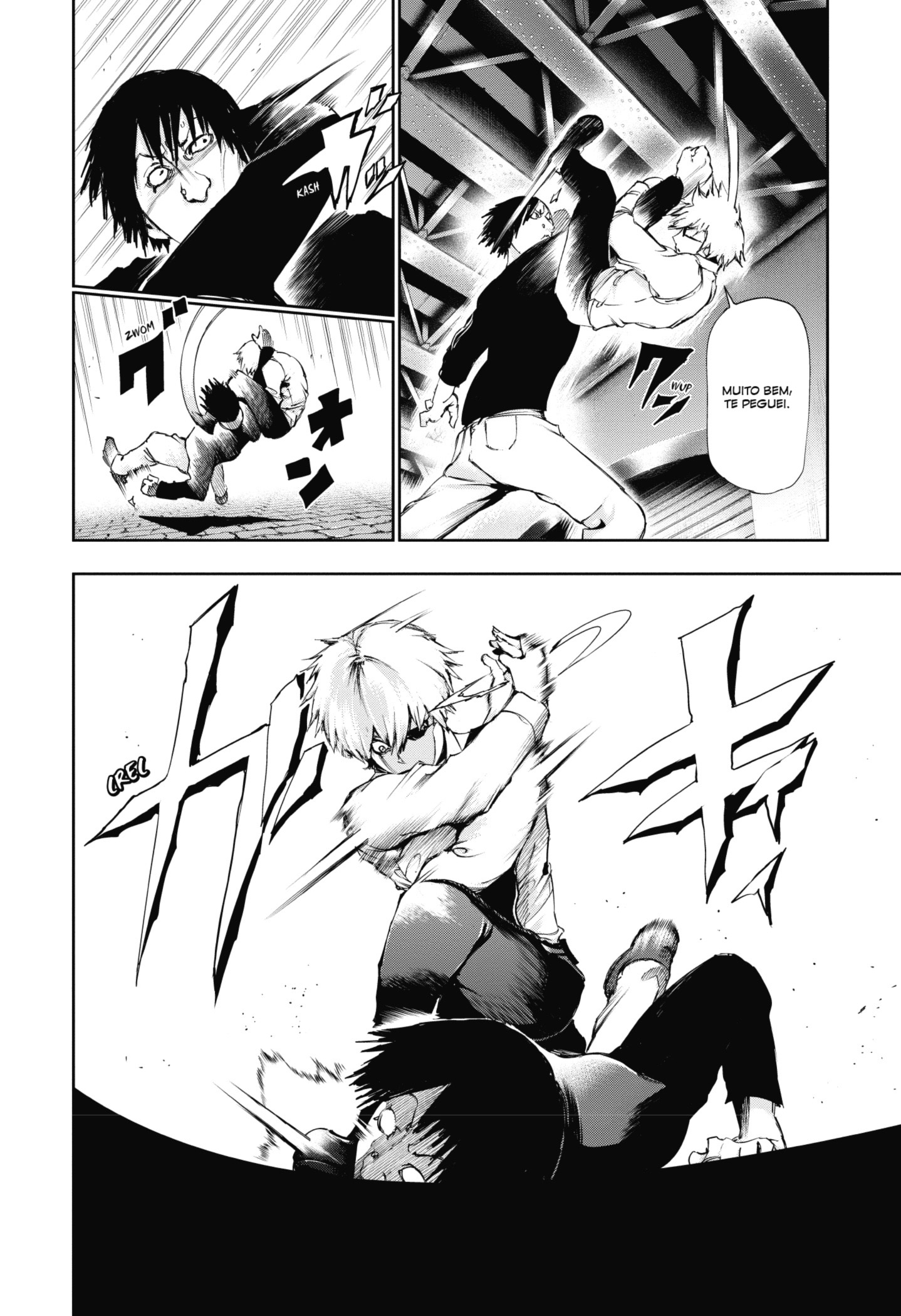 TOKYO GHOUL Capítulo 86 Página 7