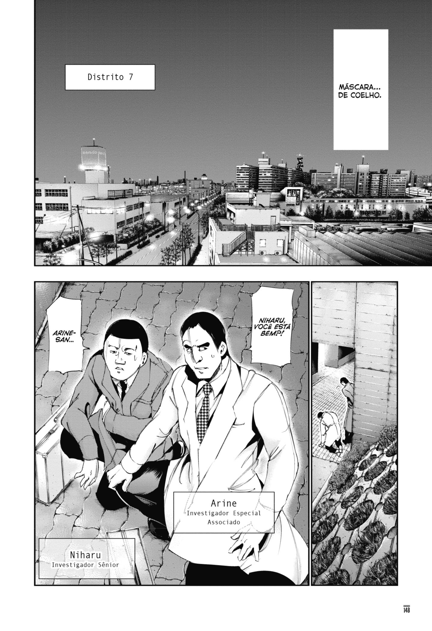 TOKYO GHOUL Capítulo 87 Página 15